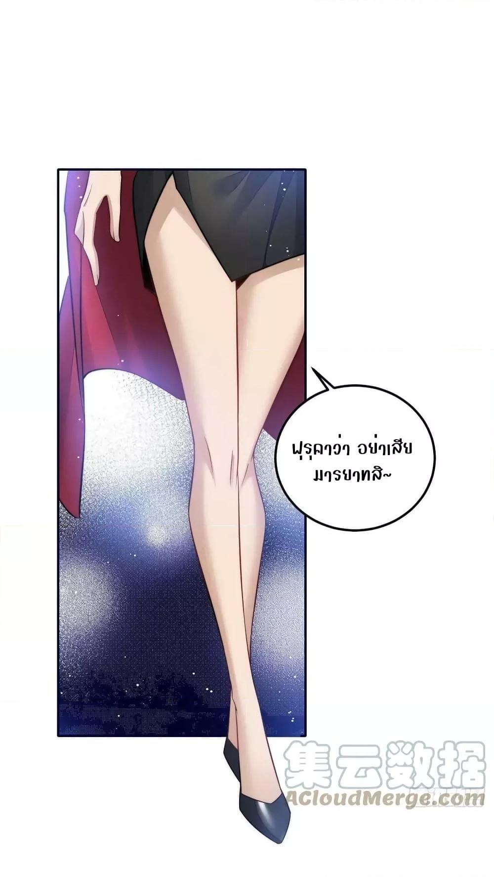 Manga-lc-com อ่านมังงะ อ่านการ์ตูน ออนไลน์ ฟรี Madam,SheHas ตอนที่ 1 2 3 4 5 6 7 8 9 10 11 12 13 14 ฟรี ไม่มีโฆษณา Manga-lc - อ่าน มังงะ อ่าน การ์ตูน ออนไลน์ อ่านมังงะ ฟรี
