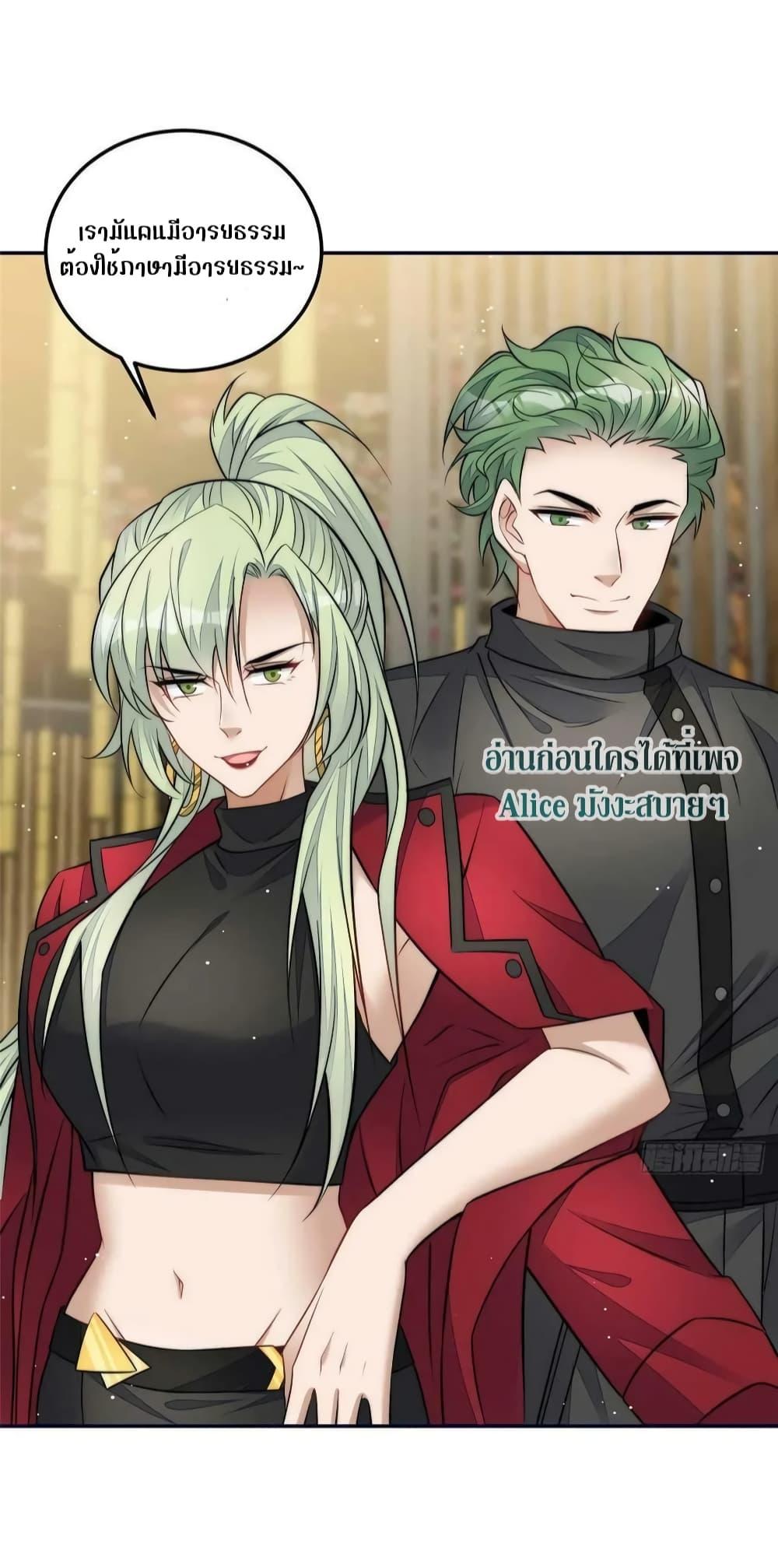 Manga-lc-com อ่านมังงะ อ่านการ์ตูน ออนไลน์ ฟรี Madam,SheHas ตอนที่ 1 2 3 4 5 6 7 8 9 10 11 12 13 14 ฟรี ไม่มีโฆษณา Manga-lc - อ่าน มังงะ อ่าน การ์ตูน ออนไลน์ อ่านมังงะ ฟรี