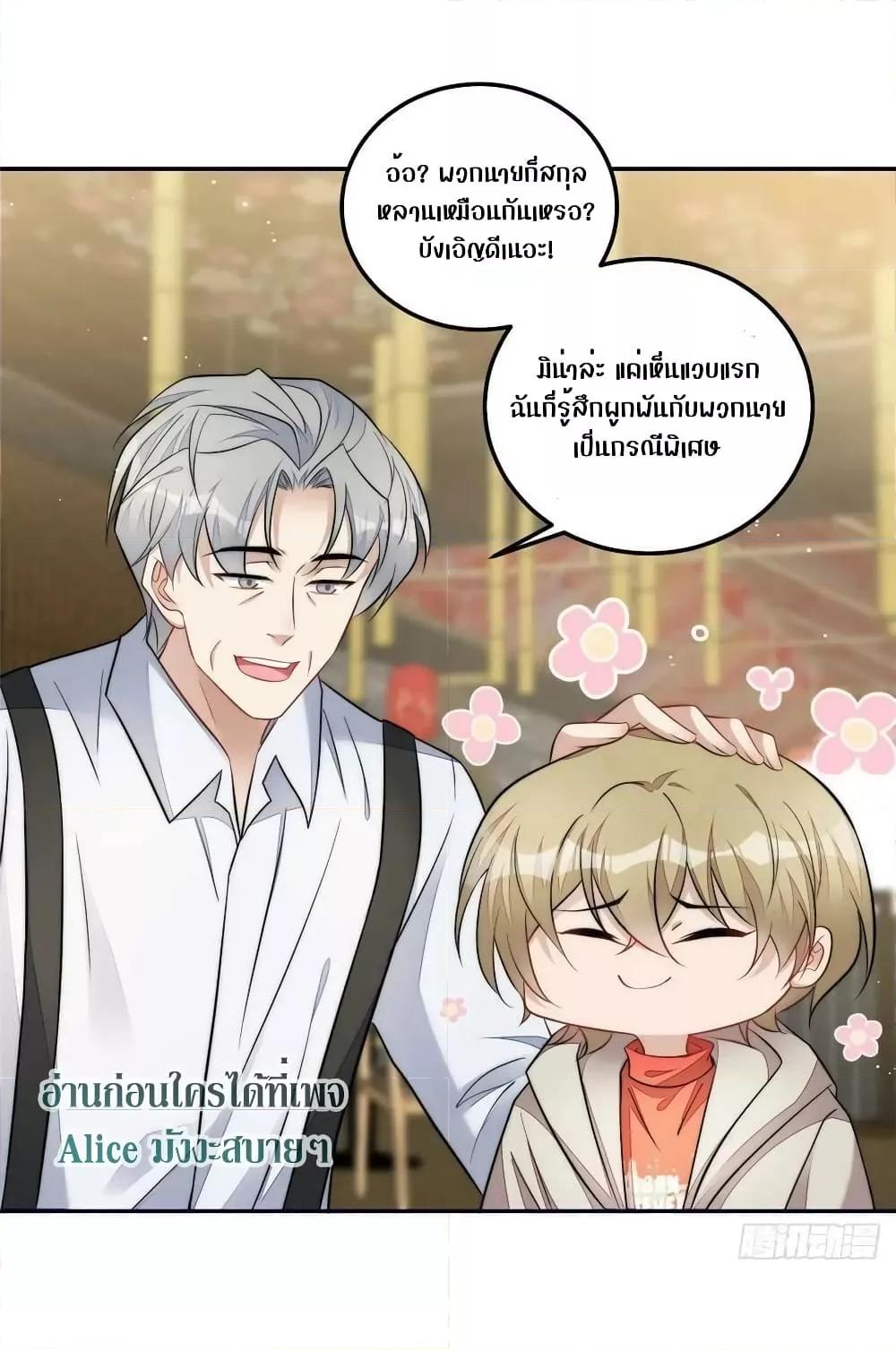 Manga-lc-com อ่านมังงะ อ่านการ์ตูน ออนไลน์ ฟรี Madam,SheHas ตอนที่ 1 2 3 4 5 6 7 8 9 10 11 12 13 14 ฟรี ไม่มีโฆษณา Manga-lc - อ่าน มังงะ อ่าน การ์ตูน ออนไลน์ อ่านมังงะ ฟรี