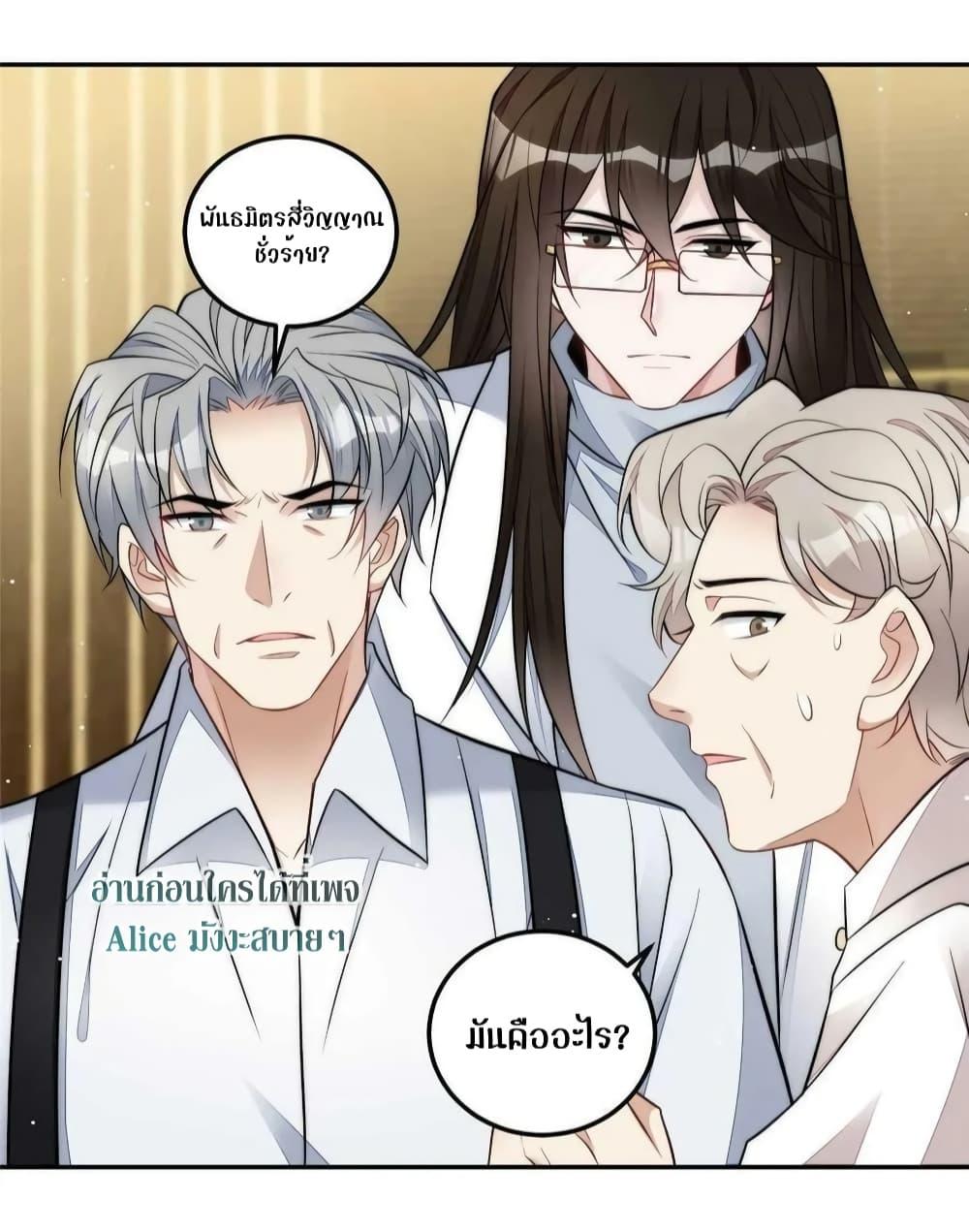 Manga-lc-com อ่านมังงะ อ่านการ์ตูน ออนไลน์ ฟรี Madam,SheHas ตอนที่ 1 2 3 4 5 6 7 8 9 10 11 12 13 14 ฟรี ไม่มีโฆษณา Manga-lc - อ่าน มังงะ อ่าน การ์ตูน ออนไลน์ อ่านมังงะ ฟรี