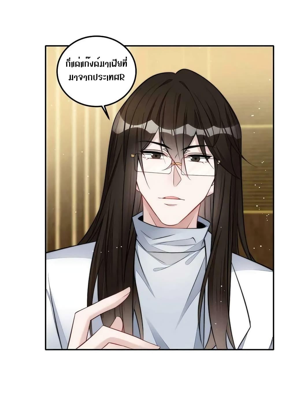 Manga-lc-com อ่านมังงะ อ่านการ์ตูน ออนไลน์ ฟรี Madam,SheHas ตอนที่ 1 2 3 4 5 6 7 8 9 10 11 12 13 14 ฟรี ไม่มีโฆษณา Manga-lc - อ่าน มังงะ อ่าน การ์ตูน ออนไลน์ อ่านมังงะ ฟรี