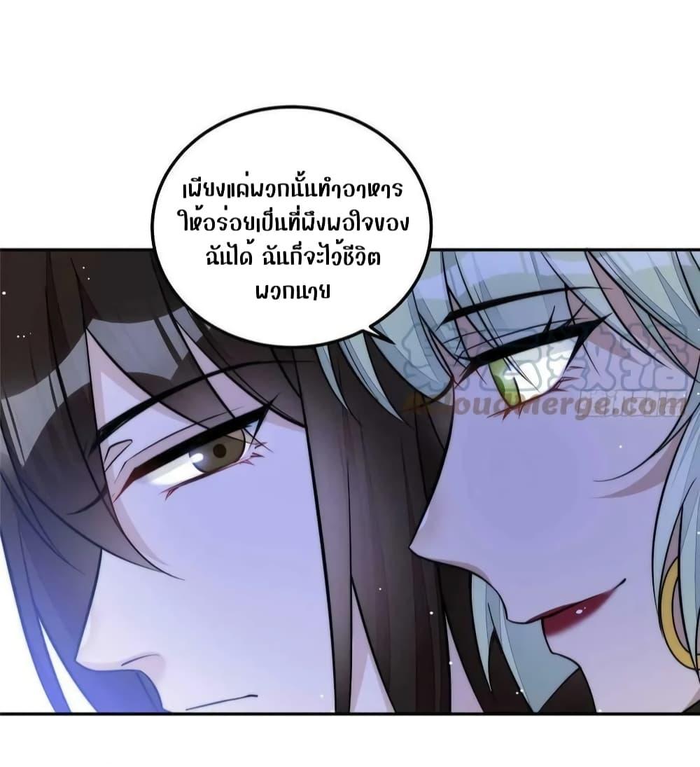 Manga-lc-com อ่านมังงะ อ่านการ์ตูน ออนไลน์ ฟรี Madam,SheHas ตอนที่ 1 2 3 4 5 6 7 8 9 10 11 12 13 14 ฟรี ไม่มีโฆษณา Manga-lc - อ่าน มังงะ อ่าน การ์ตูน ออนไลน์ อ่านมังงะ ฟรี