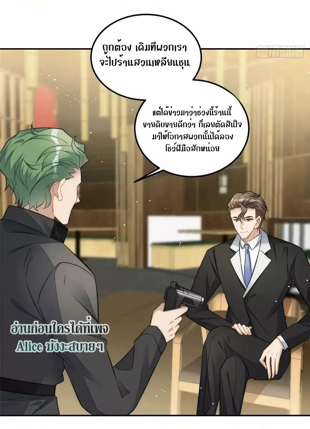 Manga-lc-com อ่านมังงะ อ่านการ์ตูน ออนไลน์ ฟรี Madam,SheHas ตอนที่ 1 2 3 4 5 6 7 8 9 10 11 12 13 14 ฟรี ไม่มีโฆษณา Manga-lc - อ่าน มังงะ อ่าน การ์ตูน ออนไลน์ อ่านมังงะ ฟรี