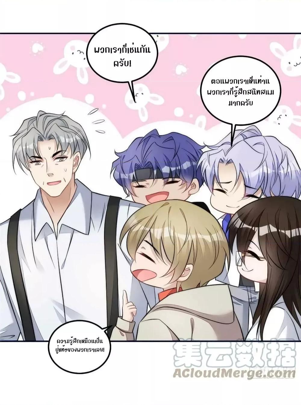 Manga-lc-com อ่านมังงะ อ่านการ์ตูน ออนไลน์ ฟรี Madam,SheHas ตอนที่ 1 2 3 4 5 6 7 8 9 10 11 12 13 14 ฟรี ไม่มีโฆษณา Manga-lc - อ่าน มังงะ อ่าน การ์ตูน ออนไลน์ อ่านมังงะ ฟรี