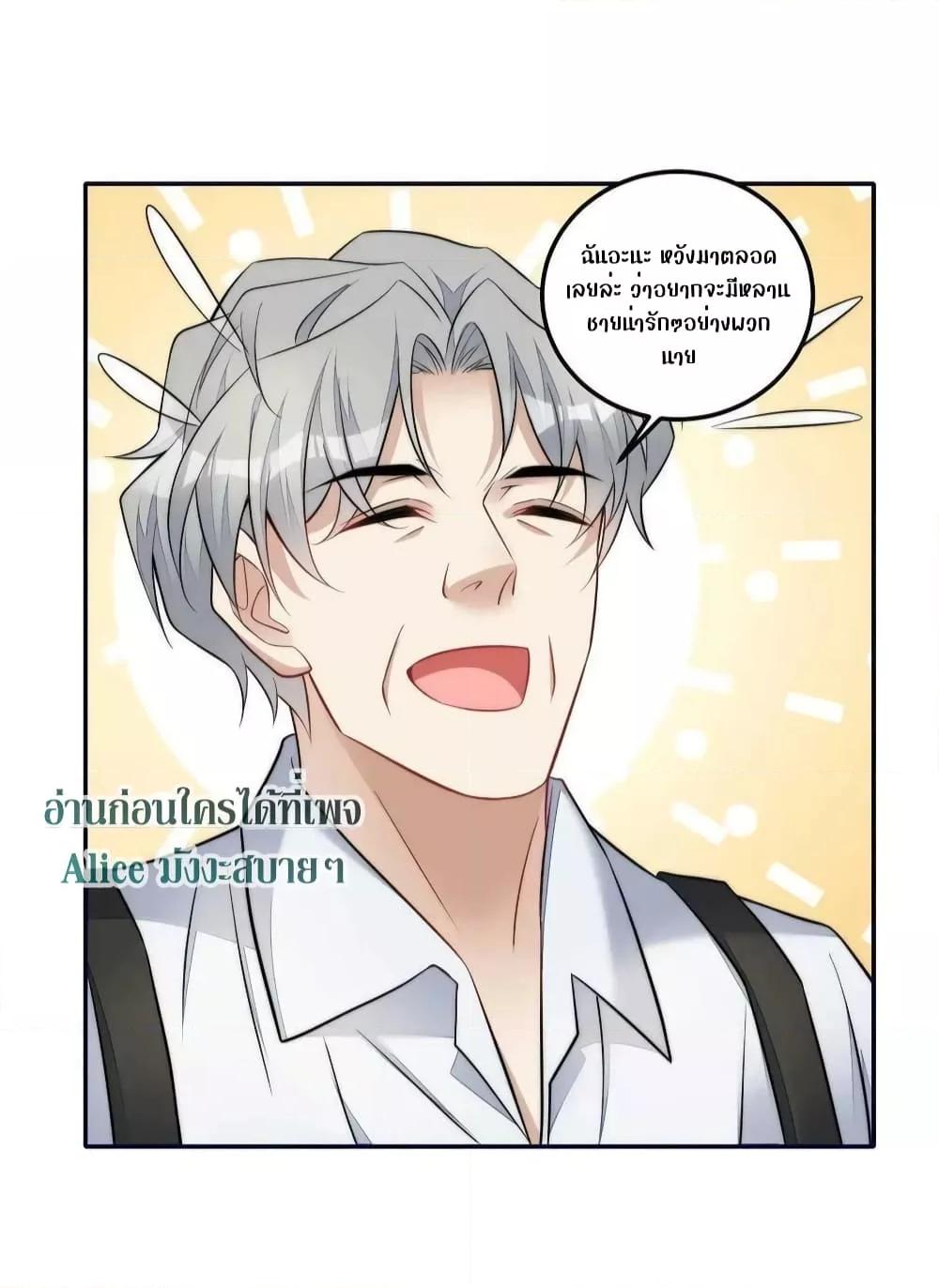 Manga-lc-com อ่านมังงะ อ่านการ์ตูน ออนไลน์ ฟรี Madam,SheHas ตอนที่ 1 2 3 4 5 6 7 8 9 10 11 12 13 14 ฟรี ไม่มีโฆษณา Manga-lc - อ่าน มังงะ อ่าน การ์ตูน ออนไลน์ อ่านมังงะ ฟรี