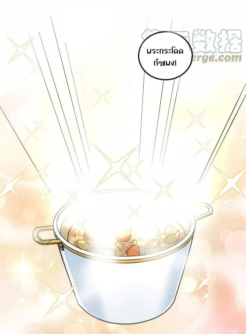 Manga-lc-com อ่านมังงะ อ่านการ์ตูน ออนไลน์ ฟรี Madam,SheHas ตอนที่ 1 2 3 4 5 6 7 8 9 10 11 12 13 14 ฟรี ไม่มีโฆษณา Manga-lc - อ่าน มังงะ อ่าน การ์ตูน ออนไลน์ อ่านมังงะ ฟรี
