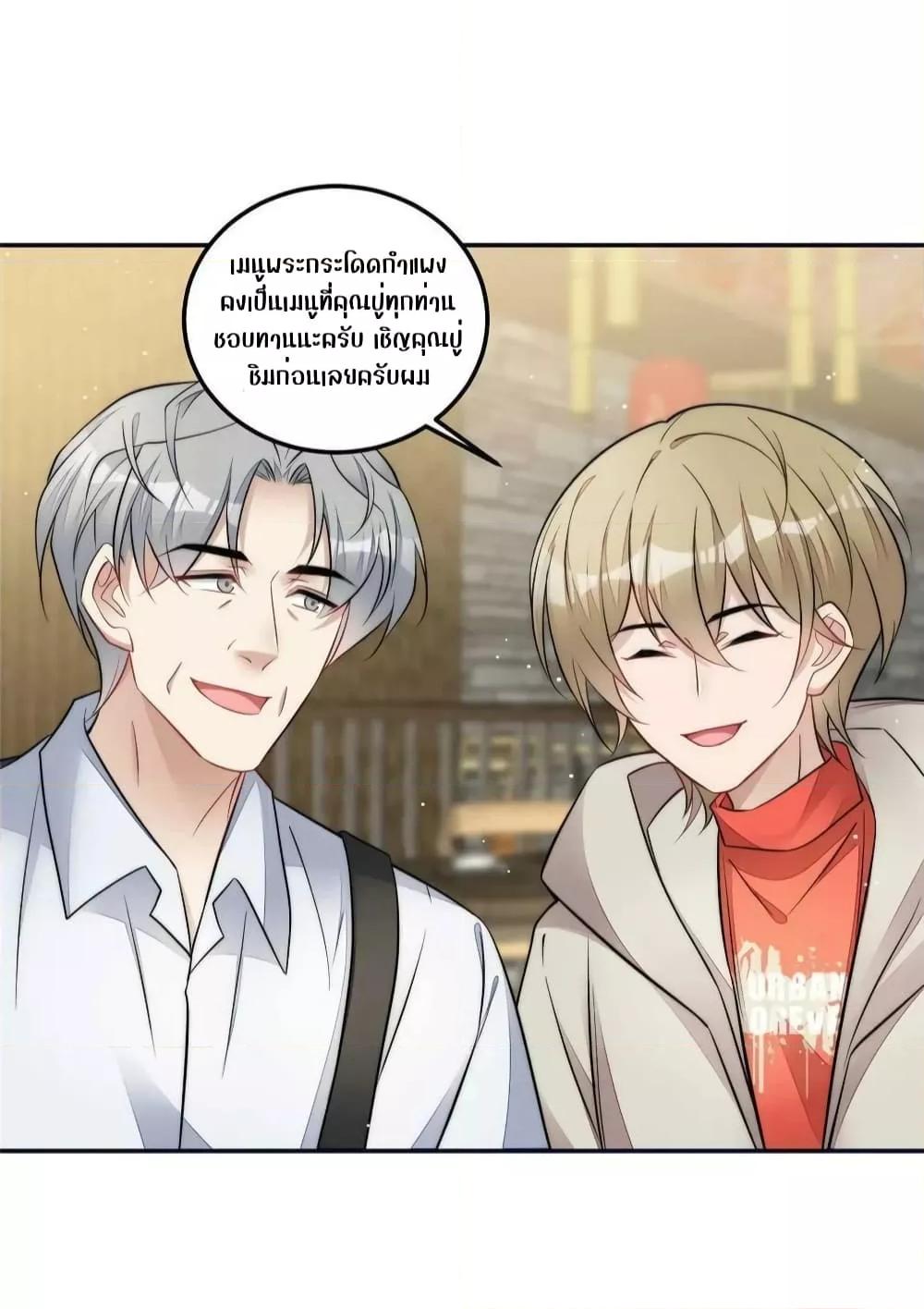 Manga-lc-com อ่านมังงะ อ่านการ์ตูน ออนไลน์ ฟรี Madam,SheHas ตอนที่ 1 2 3 4 5 6 7 8 9 10 11 12 13 14 ฟรี ไม่มีโฆษณา Manga-lc - อ่าน มังงะ อ่าน การ์ตูน ออนไลน์ อ่านมังงะ ฟรี