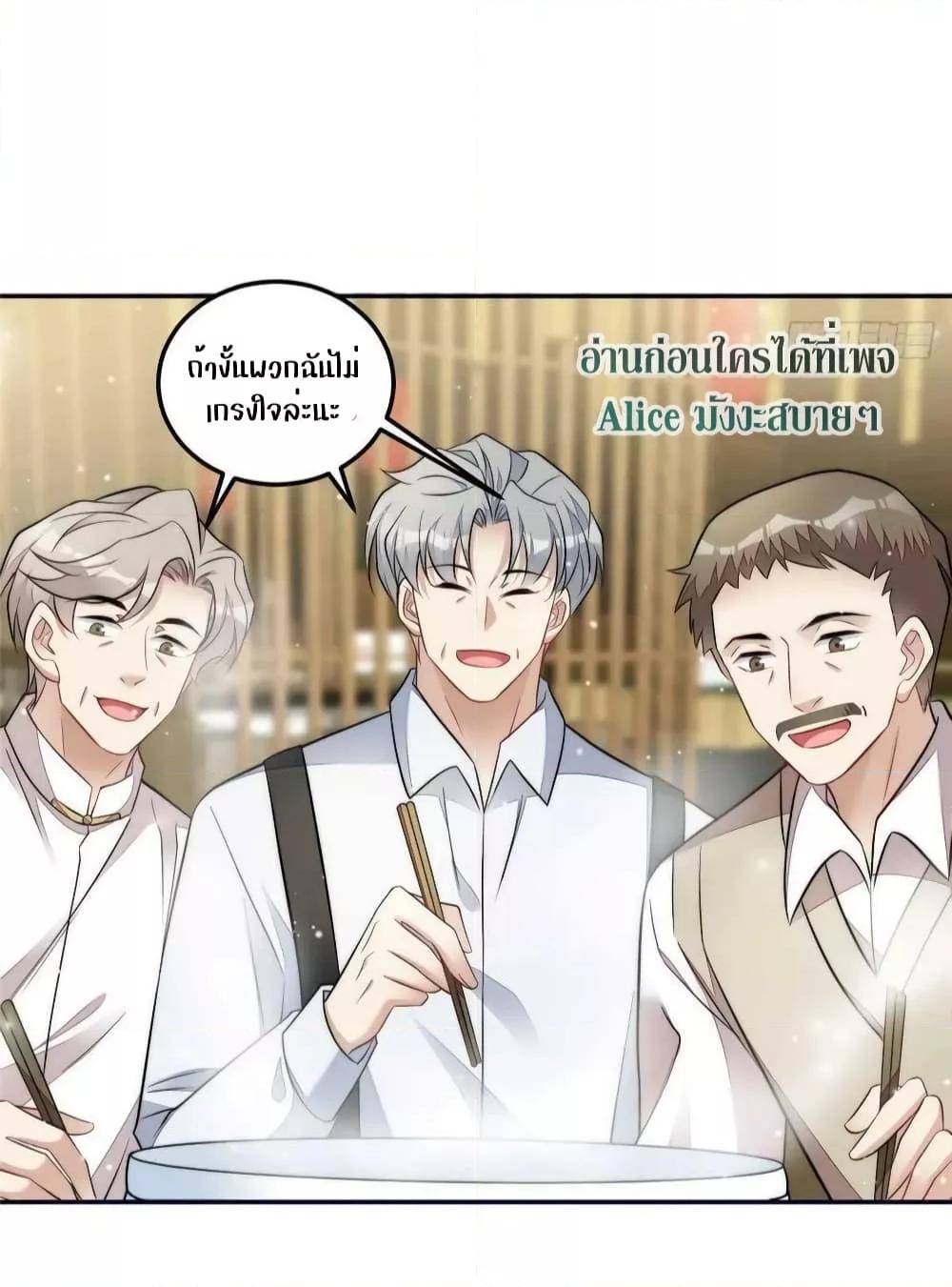 Manga-lc-com อ่านมังงะ อ่านการ์ตูน ออนไลน์ ฟรี Madam,SheHas ตอนที่ 1 2 3 4 5 6 7 8 9 10 11 12 13 14 ฟรี ไม่มีโฆษณา Manga-lc - อ่าน มังงะ อ่าน การ์ตูน ออนไลน์ อ่านมังงะ ฟรี