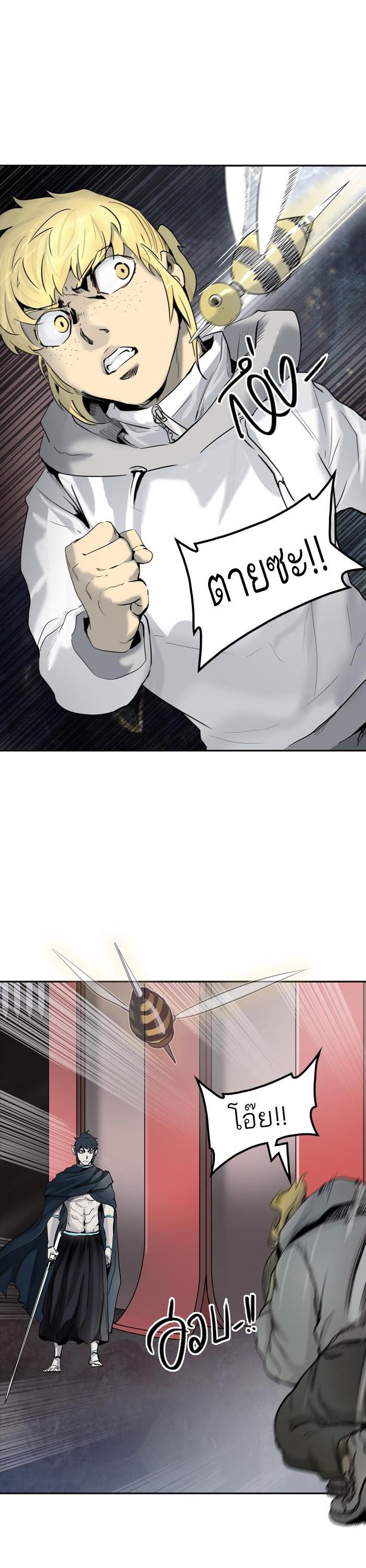 Manga-lc-com อ่านมังงะ อ่านการ์ตูน ออนไลน์ ฟรี Tower of God หอคอยเทพเจ้า ตอนที่ 1 2 3 4 5 6 7 8 9 10 11 12 13 14 ฟรี ไม่มีโฆษณา Manga-lc - อ่าน มังงะ อ่าน การ์ตูน ออนไลน์ อ่านมังงะ ฟรี