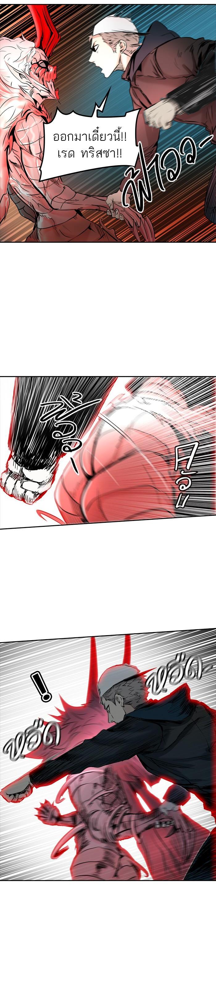 Manga-lc-com อ่านมังงะ อ่านการ์ตูน ออนไลน์ ฟรี Tower of God หอคอยเทพเจ้า ตอนที่ 1 2 3 4 5 6 7 8 9 10 11 12 13 14 ฟรี ไม่มีโฆษณา Manga-lc - อ่าน มังงะ อ่าน การ์ตูน ออนไลน์ อ่านมังงะ ฟรี