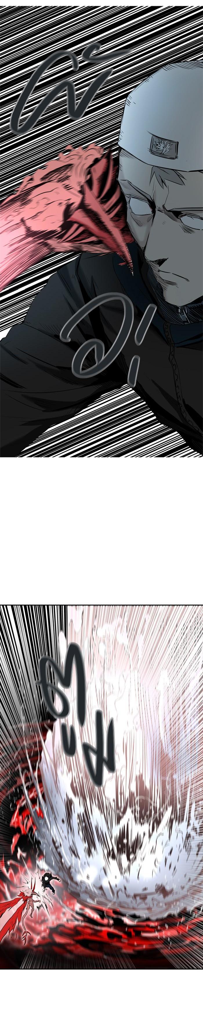 Manga-lc-com อ่านมังงะ อ่านการ์ตูน ออนไลน์ ฟรี Tower of God หอคอยเทพเจ้า ตอนที่ 1 2 3 4 5 6 7 8 9 10 11 12 13 14 ฟรี ไม่มีโฆษณา Manga-lc - อ่าน มังงะ อ่าน การ์ตูน ออนไลน์ อ่านมังงะ ฟรี