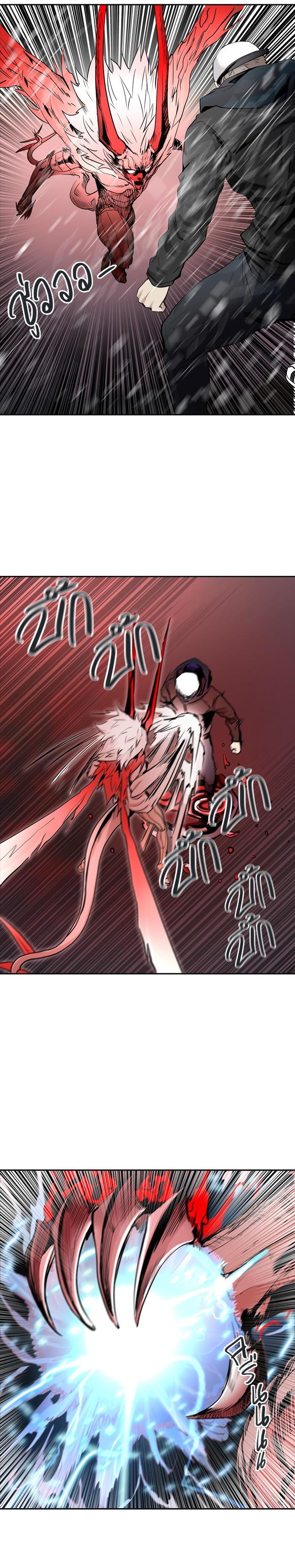 Manga-lc-com อ่านมังงะ อ่านการ์ตูน ออนไลน์ ฟรี Tower of God หอคอยเทพเจ้า ตอนที่ 1 2 3 4 5 6 7 8 9 10 11 12 13 14 ฟรี ไม่มีโฆษณา Manga-lc - อ่าน มังงะ อ่าน การ์ตูน ออนไลน์ อ่านมังงะ ฟรี