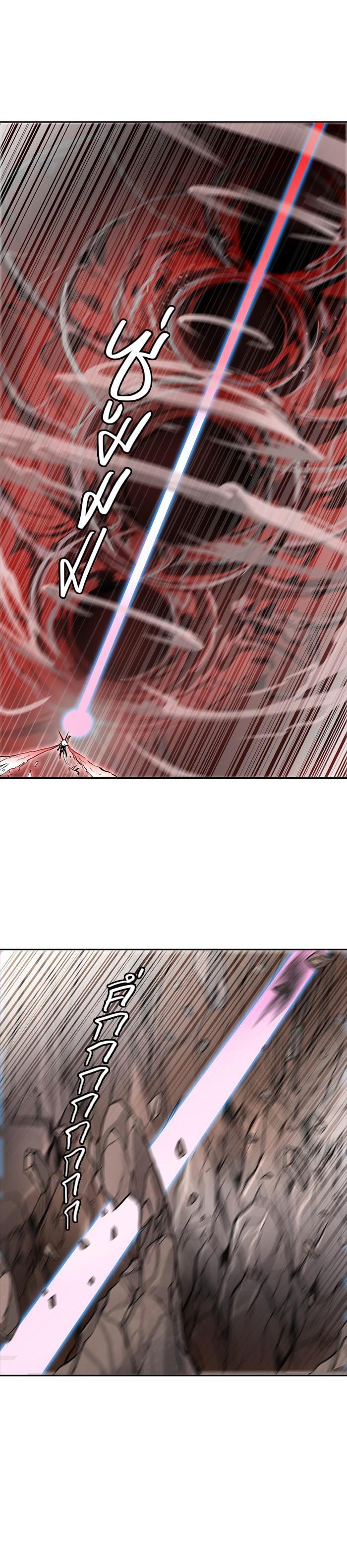 Manga-lc-com อ่านมังงะ อ่านการ์ตูน ออนไลน์ ฟรี Tower of God หอคอยเทพเจ้า ตอนที่ 1 2 3 4 5 6 7 8 9 10 11 12 13 14 ฟรี ไม่มีโฆษณา Manga-lc - อ่าน มังงะ อ่าน การ์ตูน ออนไลน์ อ่านมังงะ ฟรี