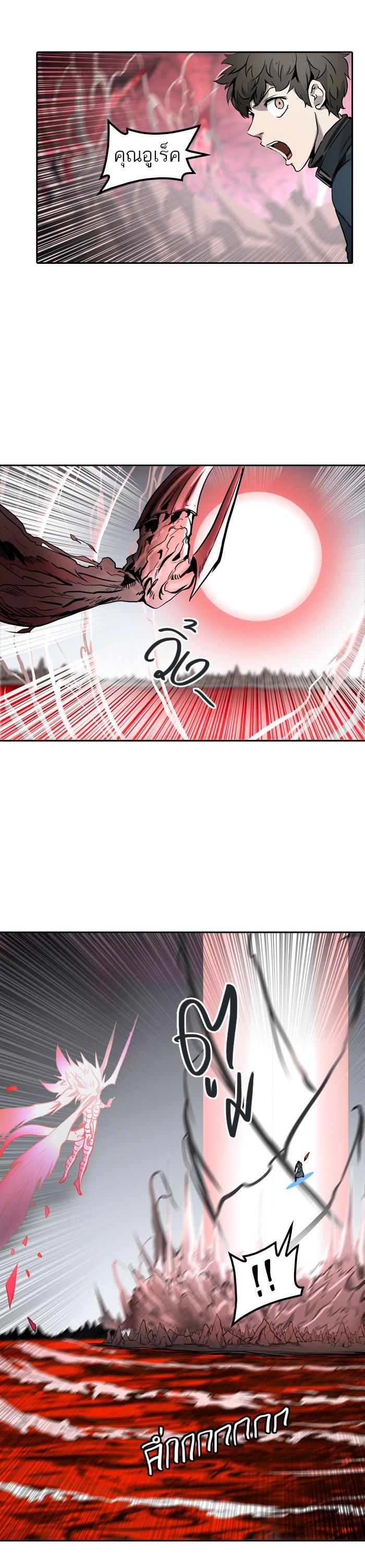 Manga-lc-com อ่านมังงะ อ่านการ์ตูน ออนไลน์ ฟรี Tower of God หอคอยเทพเจ้า ตอนที่ 1 2 3 4 5 6 7 8 9 10 11 12 13 14 ฟรี ไม่มีโฆษณา Manga-lc - อ่าน มังงะ อ่าน การ์ตูน ออนไลน์ อ่านมังงะ ฟรี