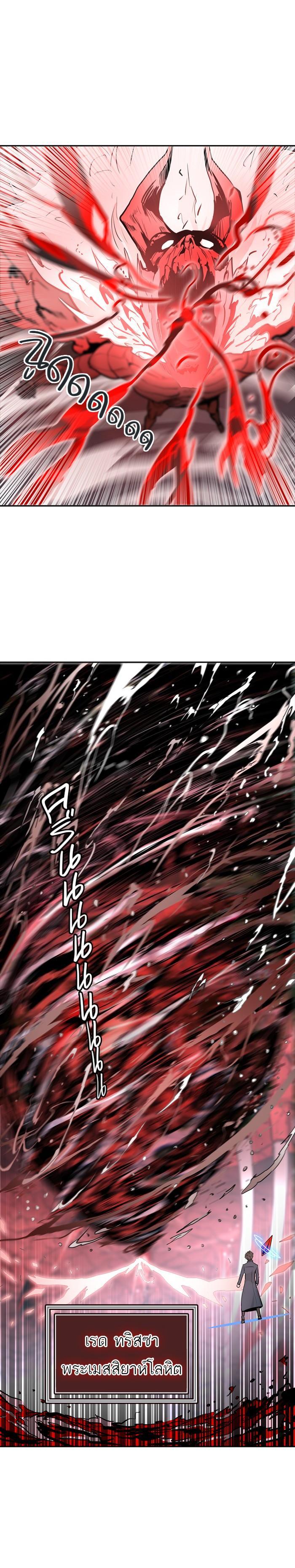 Manga-lc-com อ่านมังงะ อ่านการ์ตูน ออนไลน์ ฟรี Tower of God หอคอยเทพเจ้า ตอนที่ 1 2 3 4 5 6 7 8 9 10 11 12 13 14 ฟรี ไม่มีโฆษณา Manga-lc - อ่าน มังงะ อ่าน การ์ตูน ออนไลน์ อ่านมังงะ ฟรี