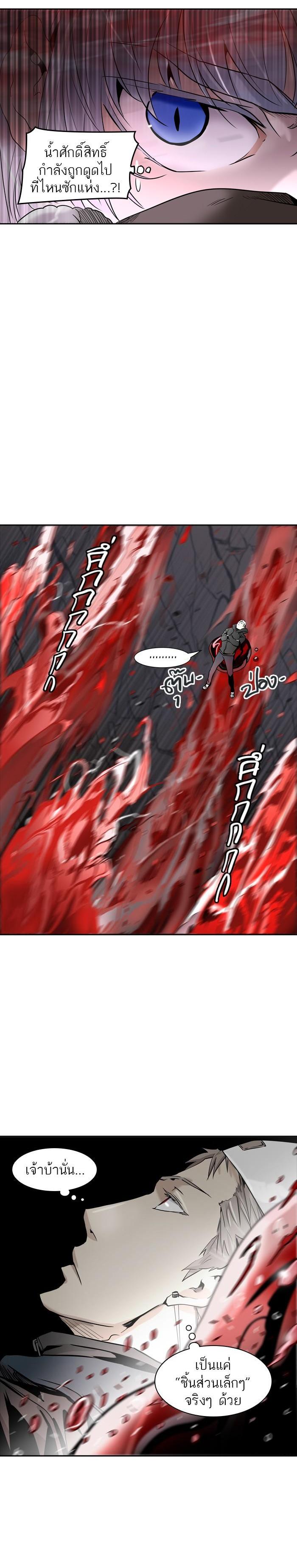 Manga-lc-com อ่านมังงะ อ่านการ์ตูน ออนไลน์ ฟรี Tower of God หอคอยเทพเจ้า ตอนที่ 1 2 3 4 5 6 7 8 9 10 11 12 13 14 ฟรี ไม่มีโฆษณา Manga-lc - อ่าน มังงะ อ่าน การ์ตูน ออนไลน์ อ่านมังงะ ฟรี