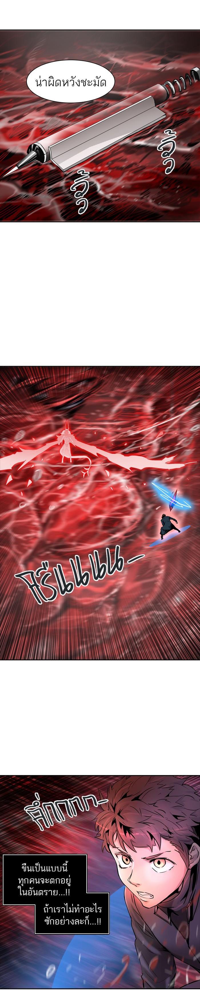 Manga-lc-com อ่านมังงะ อ่านการ์ตูน ออนไลน์ ฟรี Tower of God หอคอยเทพเจ้า ตอนที่ 1 2 3 4 5 6 7 8 9 10 11 12 13 14 ฟรี ไม่มีโฆษณา Manga-lc - อ่าน มังงะ อ่าน การ์ตูน ออนไลน์ อ่านมังงะ ฟรี