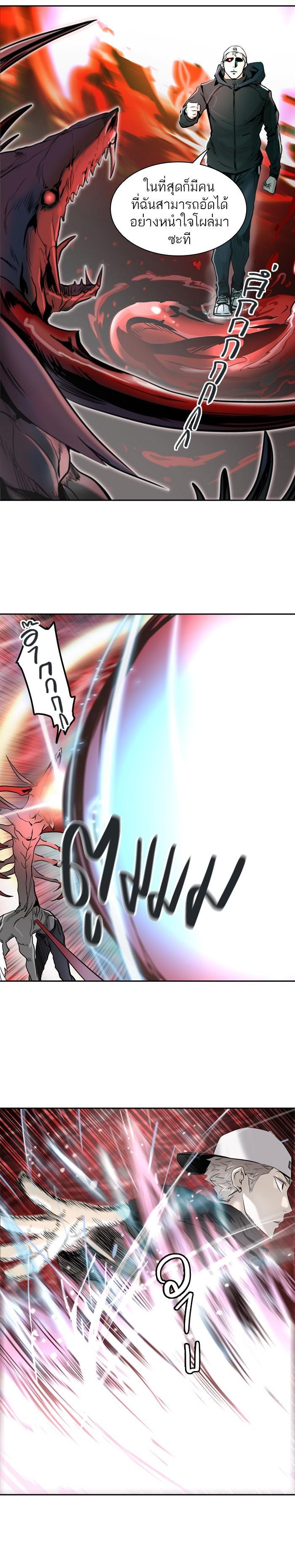 Manga-lc-com อ่านมังงะ อ่านการ์ตูน ออนไลน์ ฟรี Tower of God หอคอยเทพเจ้า ตอนที่ 1 2 3 4 5 6 7 8 9 10 11 12 13 14 ฟรี ไม่มีโฆษณา Manga-lc - อ่าน มังงะ อ่าน การ์ตูน ออนไลน์ อ่านมังงะ ฟรี