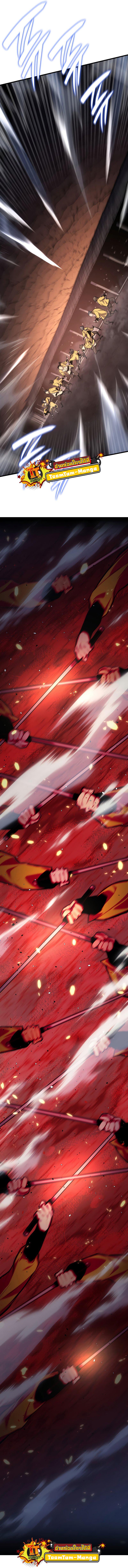 Manga-lc-com อ่านมังงะ อ่านการ์ตูน ออนไลน์ ฟรี Reaper of the Drifting Moon ตอนที่ 1 2 3 4 5 6 7 8 9 10 11 12 13 14 ฟรี ไม่มีโฆษณา Manga-lc - อ่าน มังงะ อ่าน การ์ตูน ออนไลน์ อ่านมังงะ ฟรี