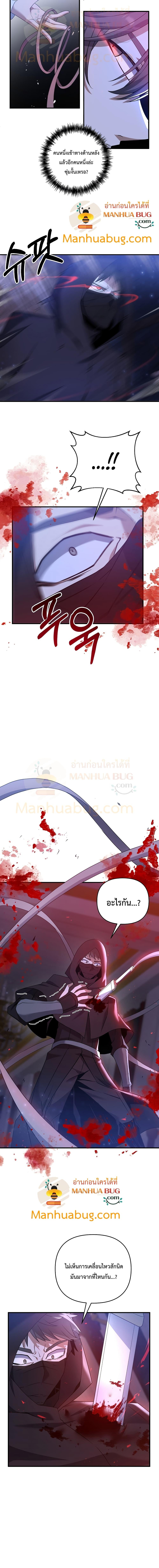 Manga-lc-com อ่านมังงะ อ่านการ์ตูน ออนไลน์ ฟรี The Lazy Swordmaster ตอนที่ 1 2 3 4 5 6 7 8 9 10 11 12 13 14 ฟรี ไม่มีโฆษณา Manga-lc - อ่าน มังงะ อ่าน การ์ตูน ออนไลน์ อ่านมังงะ ฟรี