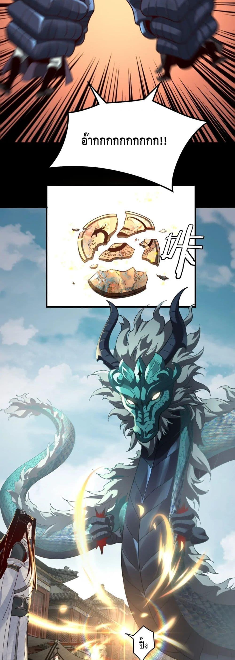 Manga-lc-com อ่านมังงะ อ่านการ์ตูน ออนไลน์ ฟรี Villain is here ตอนที่ 1 2 3 4 5 6 7 8 9 10 11 12 13 14 ฟรี ไม่มีโฆษณา Manga-lc - อ่าน มังงะ อ่าน การ์ตูน ออนไลน์ อ่านมังงะ ฟรี