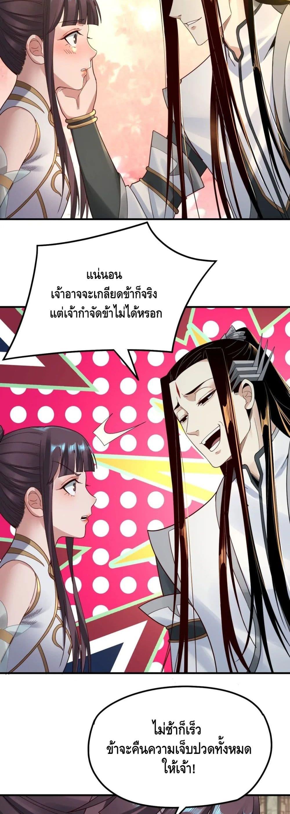 Manga-lc-com อ่านมังงะ อ่านการ์ตูน ออนไลน์ ฟรี Villain is here ตอนที่ 1 2 3 4 5 6 7 8 9 10 11 12 13 14 ฟรี ไม่มีโฆษณา Manga-lc - อ่าน มังงะ อ่าน การ์ตูน ออนไลน์ อ่านมังงะ ฟรี