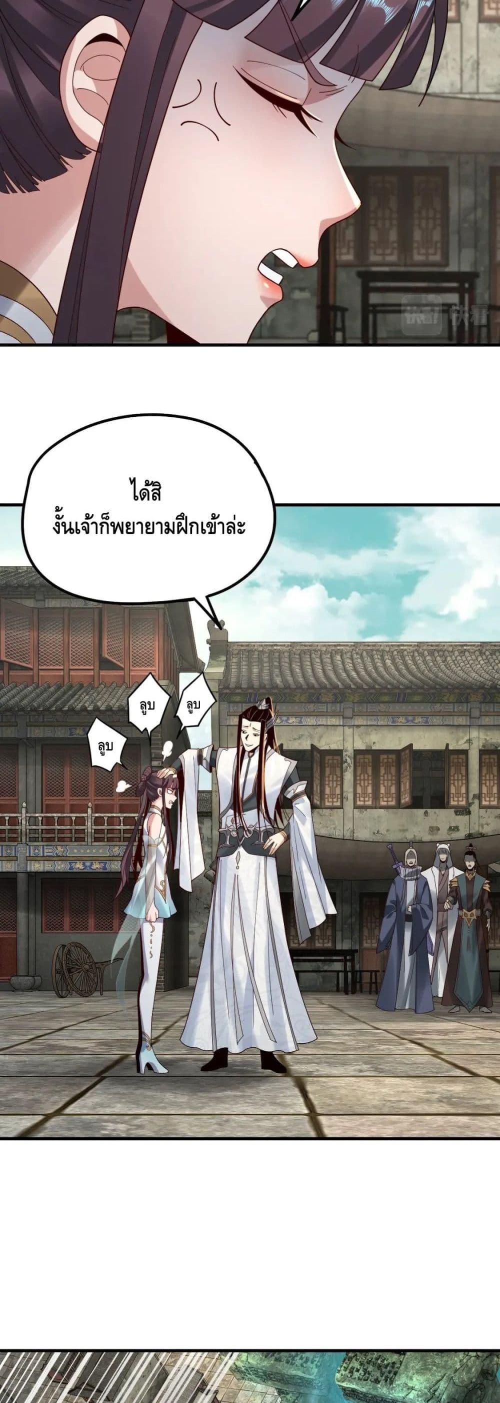 Manga-lc-com อ่านมังงะ อ่านการ์ตูน ออนไลน์ ฟรี Villain is here ตอนที่ 1 2 3 4 5 6 7 8 9 10 11 12 13 14 ฟรี ไม่มีโฆษณา Manga-lc - อ่าน มังงะ อ่าน การ์ตูน ออนไลน์ อ่านมังงะ ฟรี