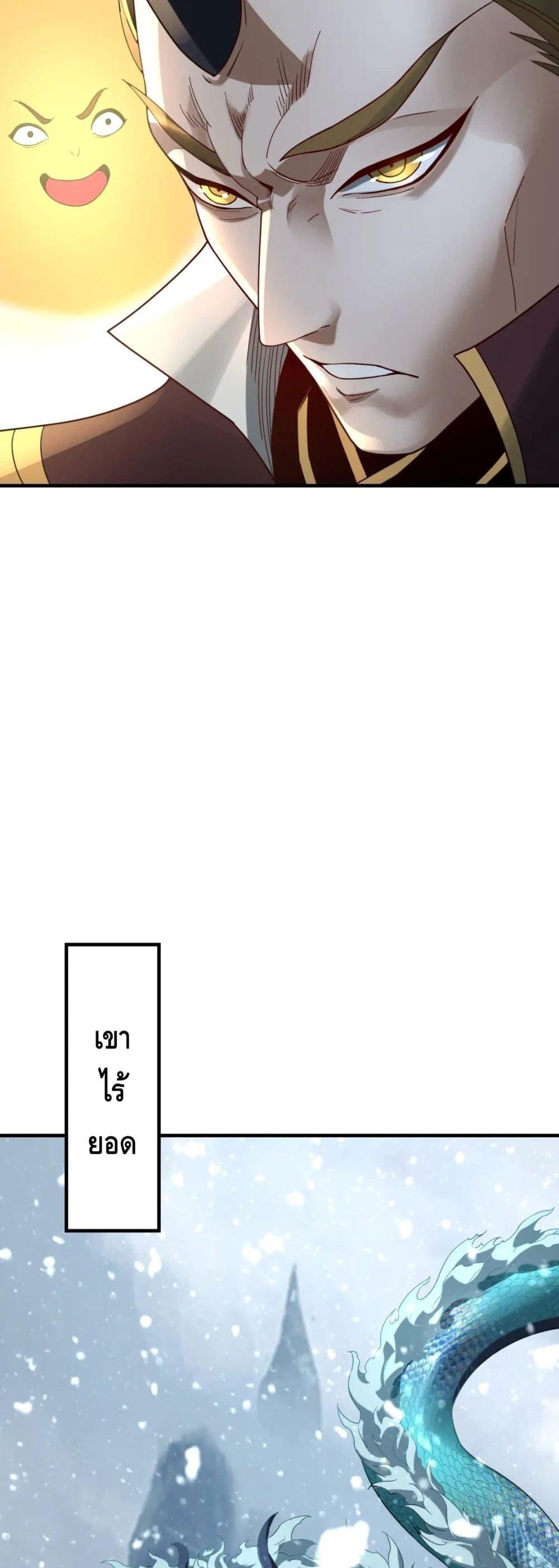 Manga-lc-com อ่านมังงะ อ่านการ์ตูน ออนไลน์ ฟรี Villain is here ตอนที่ 1 2 3 4 5 6 7 8 9 10 11 12 13 14 ฟรี ไม่มีโฆษณา Manga-lc - อ่าน มังงะ อ่าน การ์ตูน ออนไลน์ อ่านมังงะ ฟรี