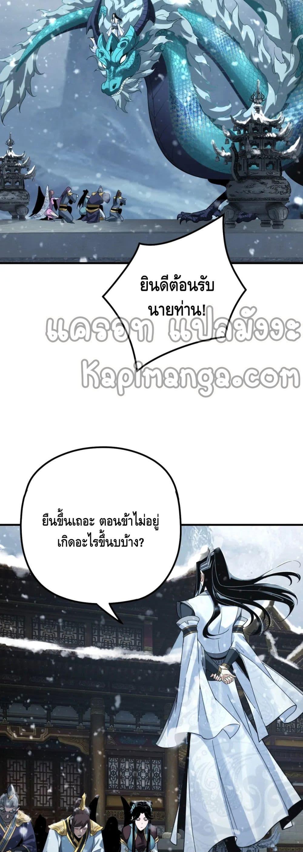 Manga-lc-com อ่านมังงะ อ่านการ์ตูน ออนไลน์ ฟรี Villain is here ตอนที่ 1 2 3 4 5 6 7 8 9 10 11 12 13 14 ฟรี ไม่มีโฆษณา Manga-lc - อ่าน มังงะ อ่าน การ์ตูน ออนไลน์ อ่านมังงะ ฟรี