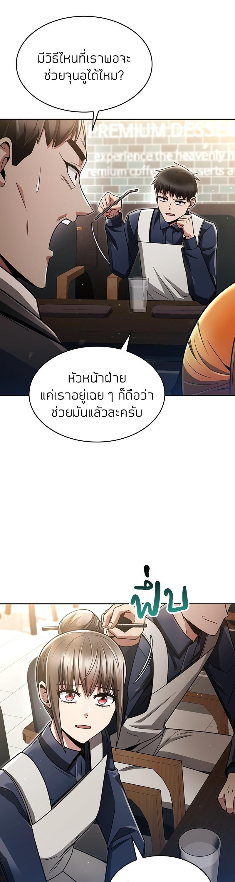 Manga-lc-com อ่านมังงะ อ่านการ์ตูน ออนไลน์ ฟรี Clever Cleaning Life Of The Returned Genius Hunter ตอนที่ 1 2 3 4 5 6 7 8 9 10 11 12 13 14 ฟรี ไม่มีโฆษณา Manga-lc - อ่าน มังงะ อ่าน การ์ตูน ออนไลน์ อ่านมังงะ ฟรี