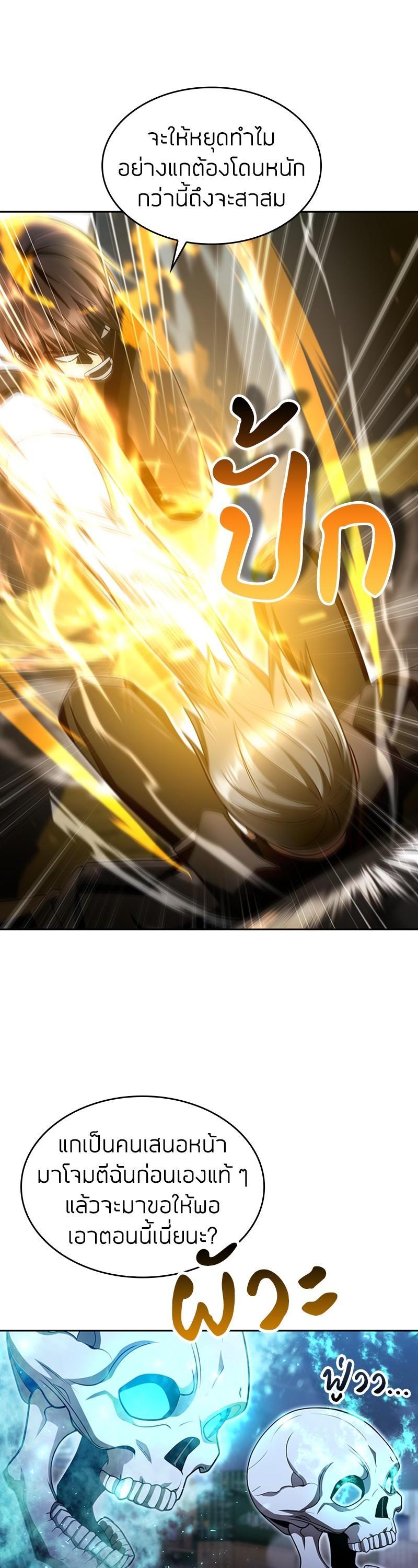 Manga-lc-com อ่านมังงะ อ่านการ์ตูน ออนไลน์ ฟรี Clever Cleaning Life Of The Returned Genius Hunter ตอนที่ 1 2 3 4 5 6 7 8 9 10 11 12 13 14 ฟรี ไม่มีโฆษณา Manga-lc - อ่าน มังงะ อ่าน การ์ตูน ออนไลน์ อ่านมังงะ ฟรี