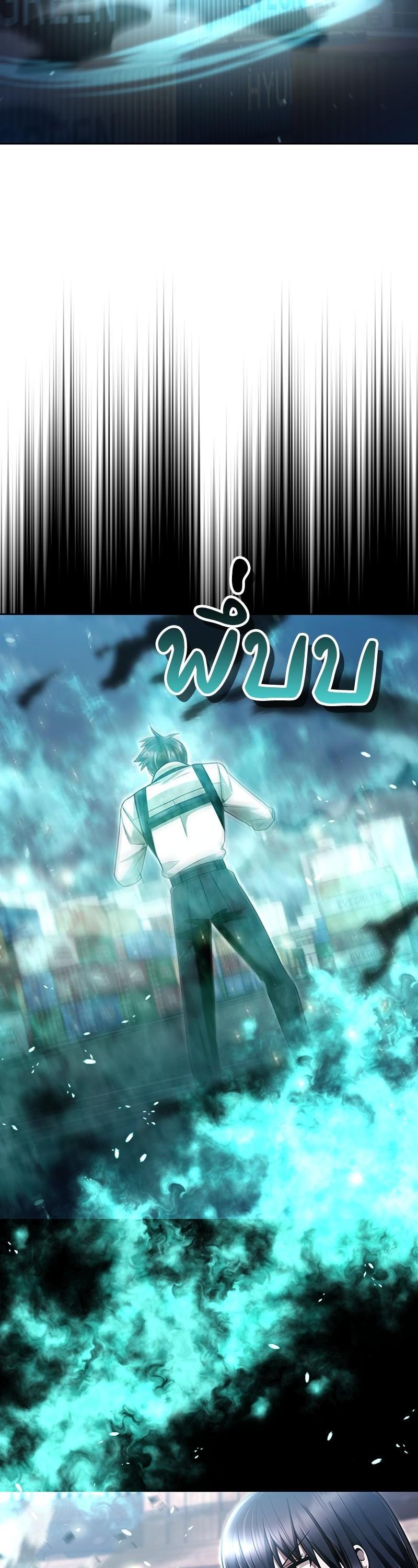 Manga-lc-com อ่านมังงะ อ่านการ์ตูน ออนไลน์ ฟรี Clever Cleaning Life Of The Returned Genius Hunter ตอนที่ 1 2 3 4 5 6 7 8 9 10 11 12 13 14 ฟรี ไม่มีโฆษณา Manga-lc - อ่าน มังงะ อ่าน การ์ตูน ออนไลน์ อ่านมังงะ ฟรี