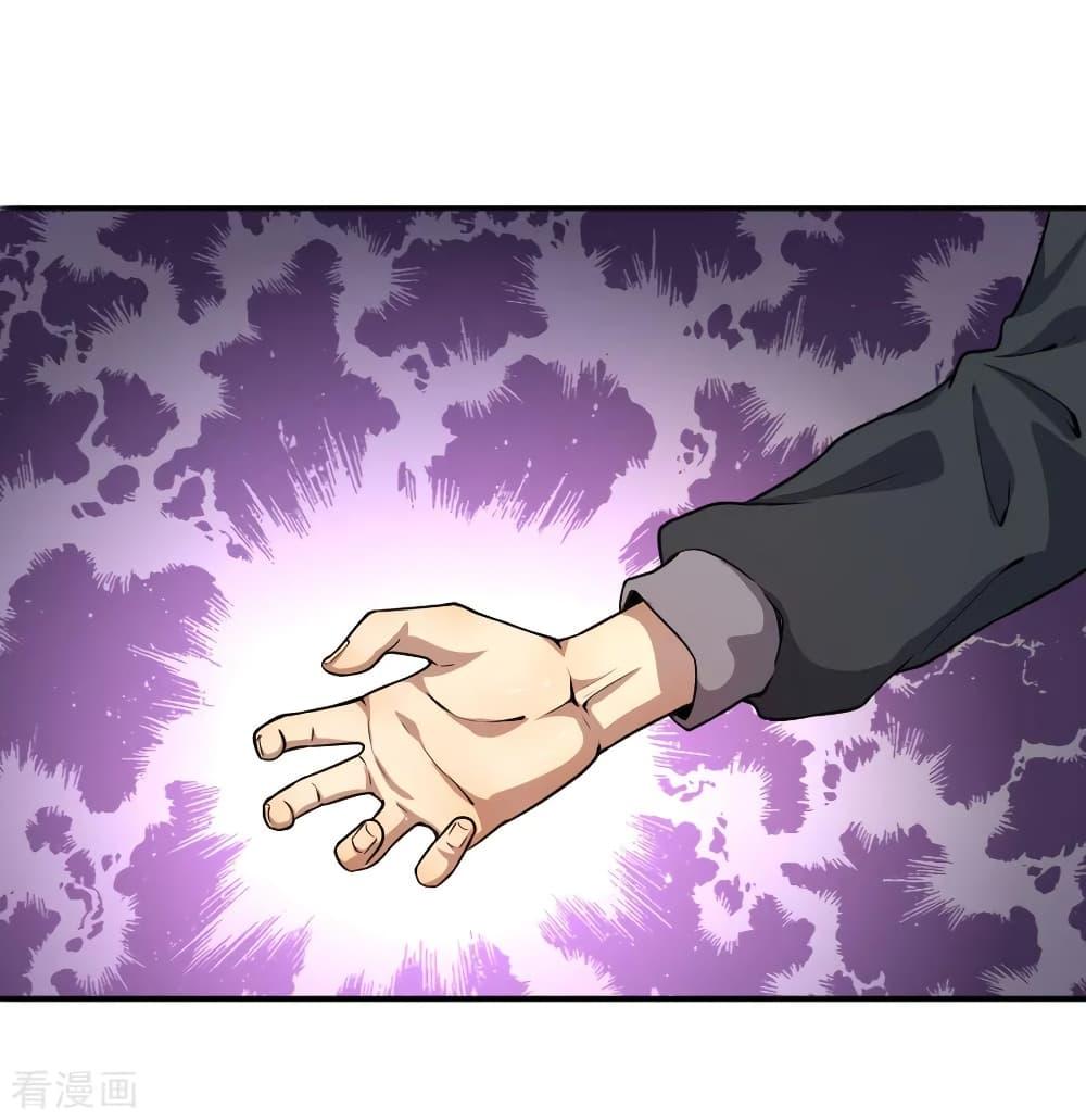 Manga-lc-com อ่านมังงะ อ่านการ์ตูน ออนไลน์ ฟรี Medical Martial Arts ตอนที่ 1 2 3 4 5 6 7 8 9 10 11 12 13 14 ฟรี ไม่มีโฆษณา Manga-lc - อ่าน มังงะ อ่าน การ์ตูน ออนไลน์ อ่านมังงะ ฟรี