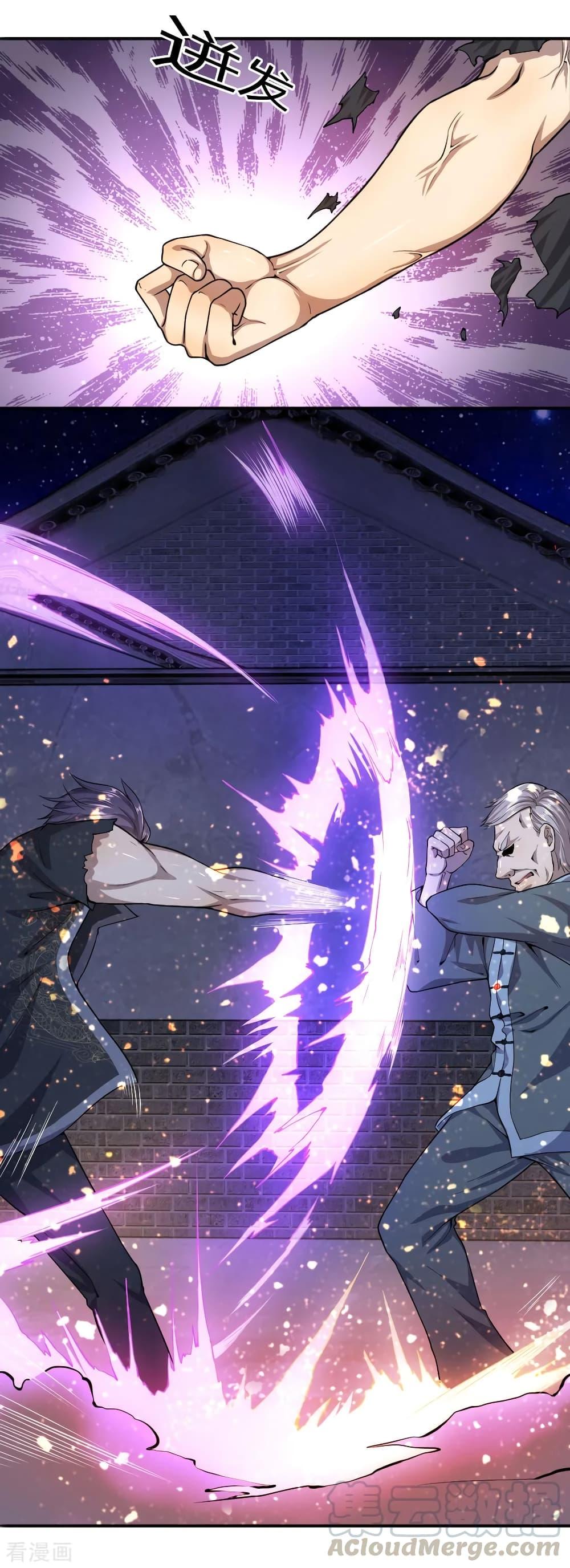 Manga-lc-com อ่านมังงะ อ่านการ์ตูน ออนไลน์ ฟรี Medical Martial Arts ตอนที่ 1 2 3 4 5 6 7 8 9 10 11 12 13 14 ฟรี ไม่มีโฆษณา Manga-lc - อ่าน มังงะ อ่าน การ์ตูน ออนไลน์ อ่านมังงะ ฟรี