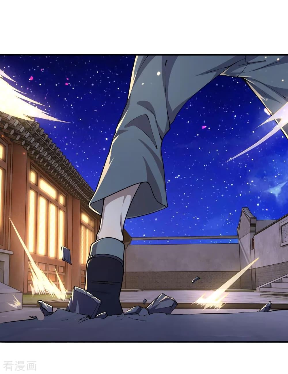 Manga-lc-com อ่านมังงะ อ่านการ์ตูน ออนไลน์ ฟรี Medical Martial Arts ตอนที่ 1 2 3 4 5 6 7 8 9 10 11 12 13 14 ฟรี ไม่มีโฆษณา Manga-lc - อ่าน มังงะ อ่าน การ์ตูน ออนไลน์ อ่านมังงะ ฟรี