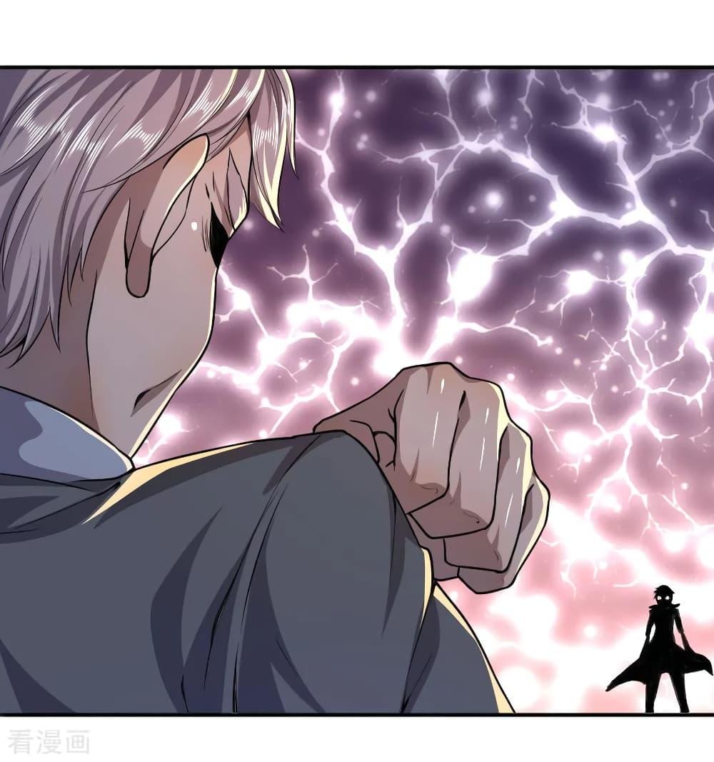 Manga-lc-com อ่านมังงะ อ่านการ์ตูน ออนไลน์ ฟรี Medical Martial Arts ตอนที่ 1 2 3 4 5 6 7 8 9 10 11 12 13 14 ฟรี ไม่มีโฆษณา Manga-lc - อ่าน มังงะ อ่าน การ์ตูน ออนไลน์ อ่านมังงะ ฟรี