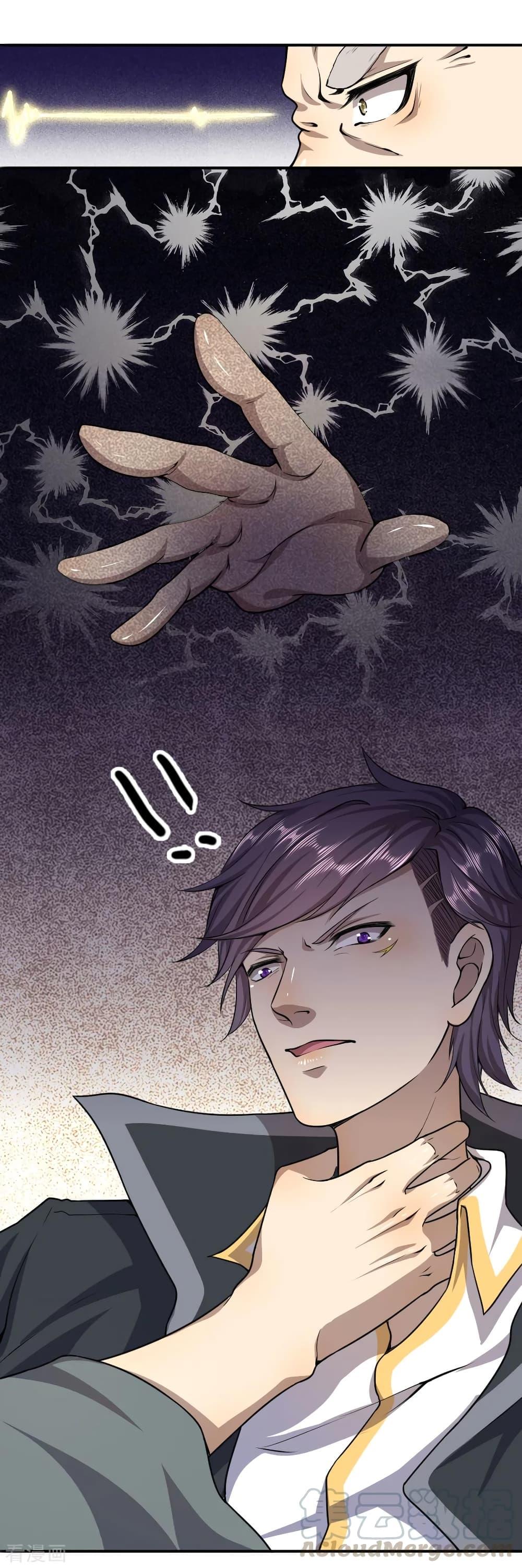 Manga-lc-com อ่านมังงะ อ่านการ์ตูน ออนไลน์ ฟรี Medical Martial Arts ตอนที่ 1 2 3 4 5 6 7 8 9 10 11 12 13 14 ฟรี ไม่มีโฆษณา Manga-lc - อ่าน มังงะ อ่าน การ์ตูน ออนไลน์ อ่านมังงะ ฟรี