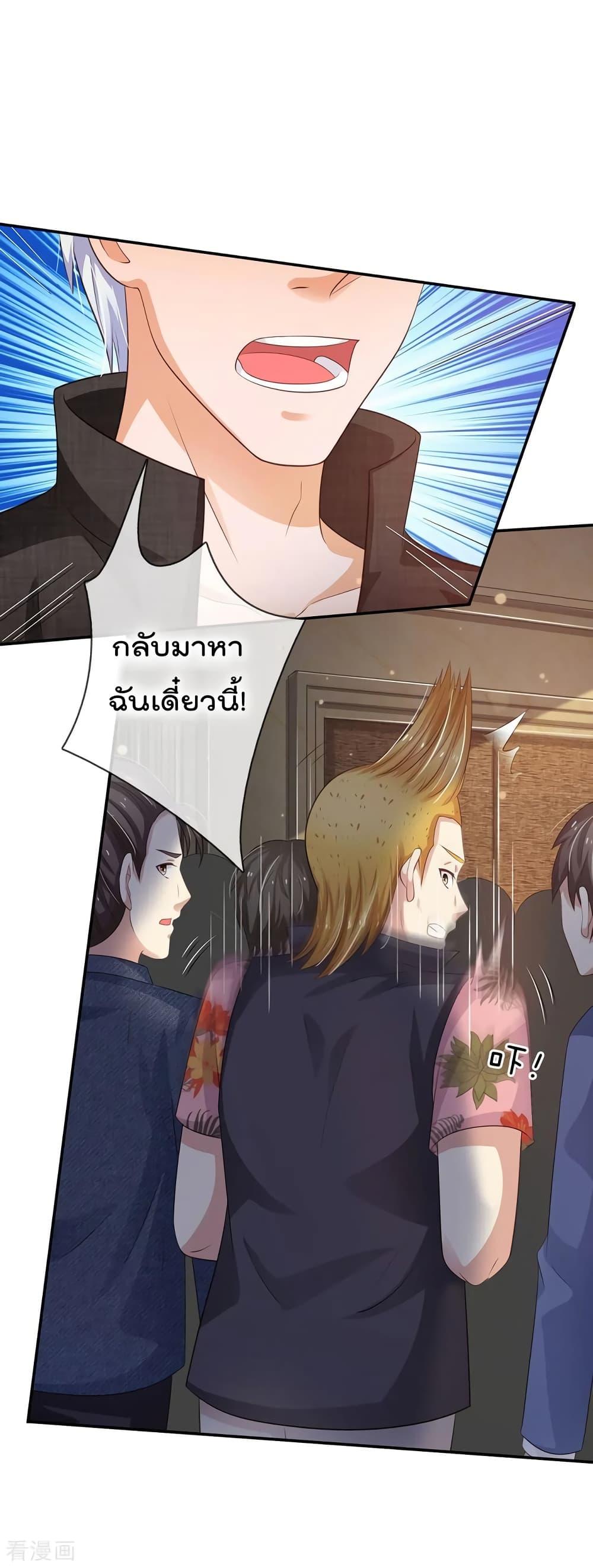 Manga-lc-com อ่านมังงะ อ่านการ์ตูน ออนไลน์ ฟรี I’mTheGreatI ตอนที่ 1 2 3 4 5 6 7 8 9 10 11 12 13 14 ฟรี ไม่มีโฆษณา Manga-lc - อ่าน มังงะ อ่าน การ์ตูน ออนไลน์ อ่านมังงะ ฟรี