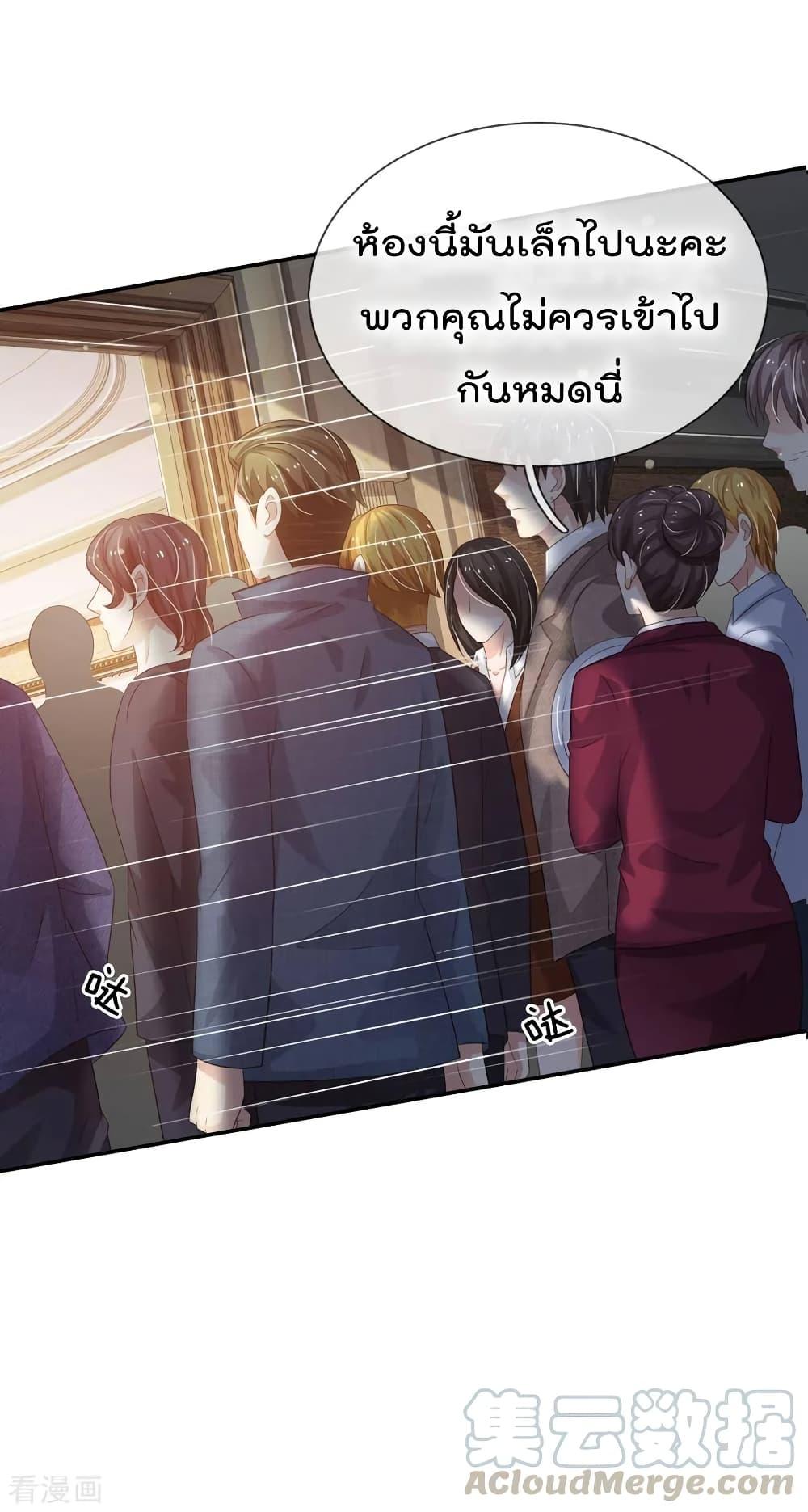 Manga-lc-com อ่านมังงะ อ่านการ์ตูน ออนไลน์ ฟรี I’mTheGreatI ตอนที่ 1 2 3 4 5 6 7 8 9 10 11 12 13 14 ฟรี ไม่มีโฆษณา Manga-lc - อ่าน มังงะ อ่าน การ์ตูน ออนไลน์ อ่านมังงะ ฟรี