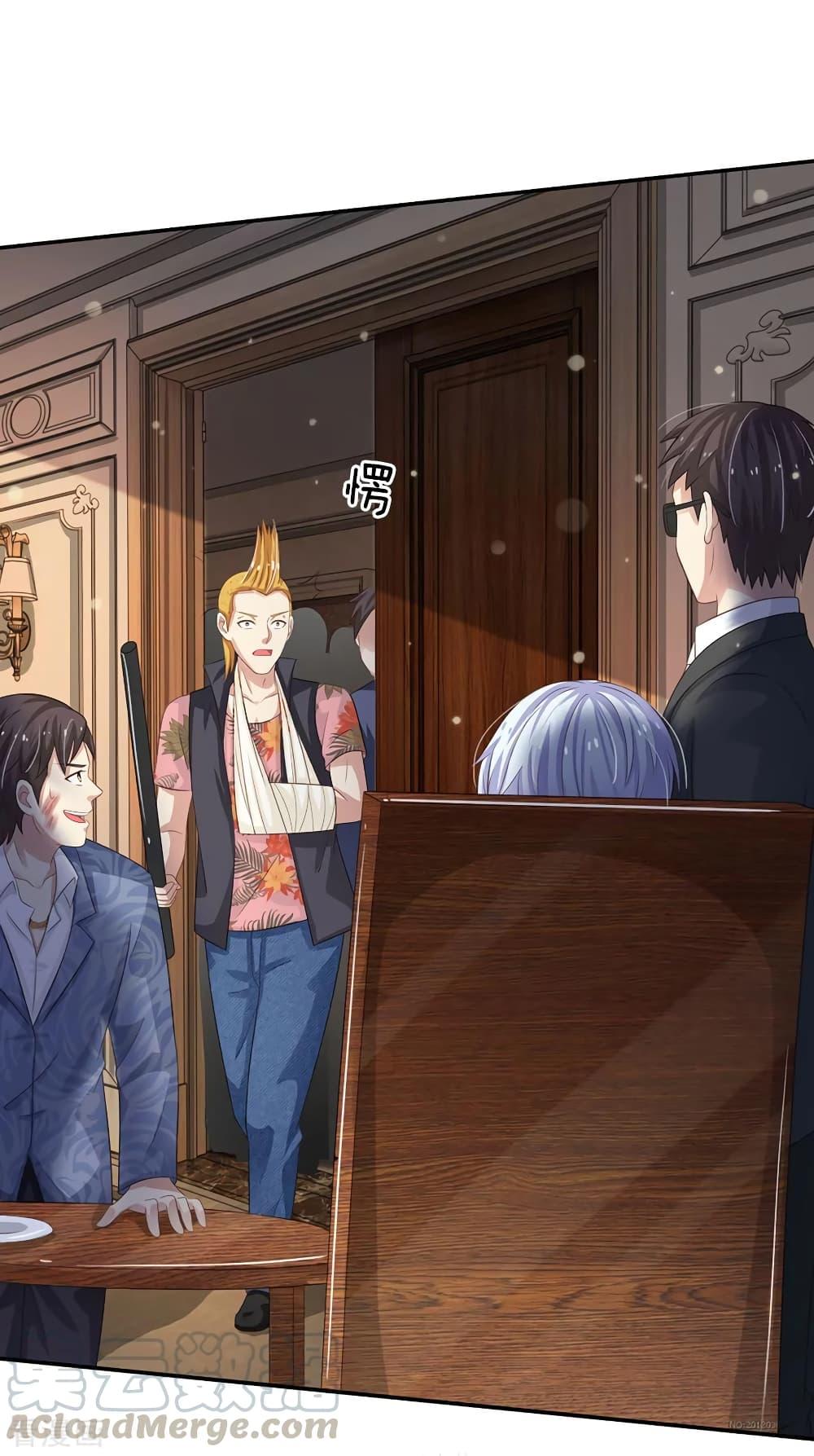 Manga-lc-com อ่านมังงะ อ่านการ์ตูน ออนไลน์ ฟรี I’mTheGreatI ตอนที่ 1 2 3 4 5 6 7 8 9 10 11 12 13 14 ฟรี ไม่มีโฆษณา Manga-lc - อ่าน มังงะ อ่าน การ์ตูน ออนไลน์ อ่านมังงะ ฟรี