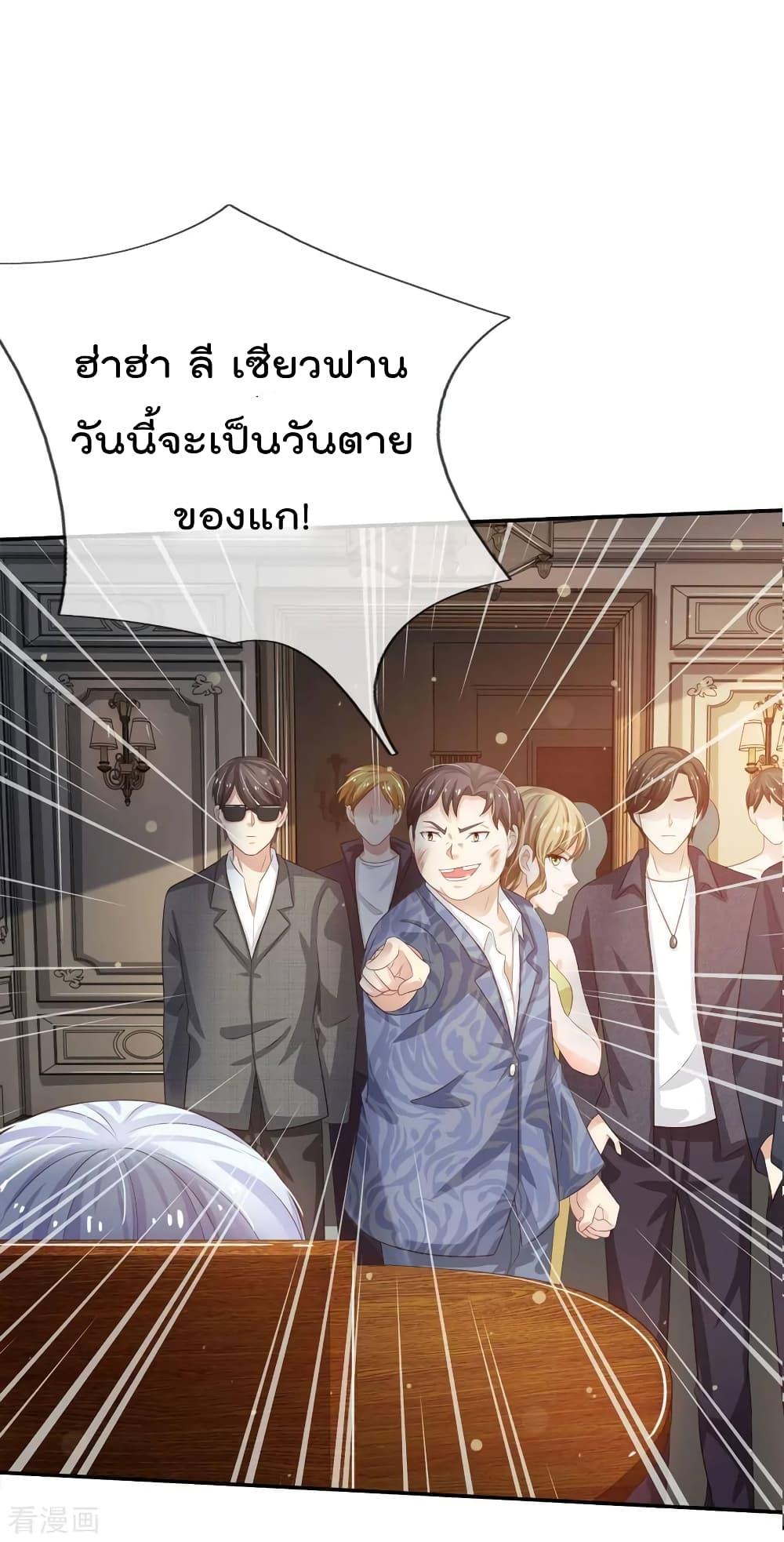 Manga-lc-com อ่านมังงะ อ่านการ์ตูน ออนไลน์ ฟรี I’mTheGreatI ตอนที่ 1 2 3 4 5 6 7 8 9 10 11 12 13 14 ฟรี ไม่มีโฆษณา Manga-lc - อ่าน มังงะ อ่าน การ์ตูน ออนไลน์ อ่านมังงะ ฟรี