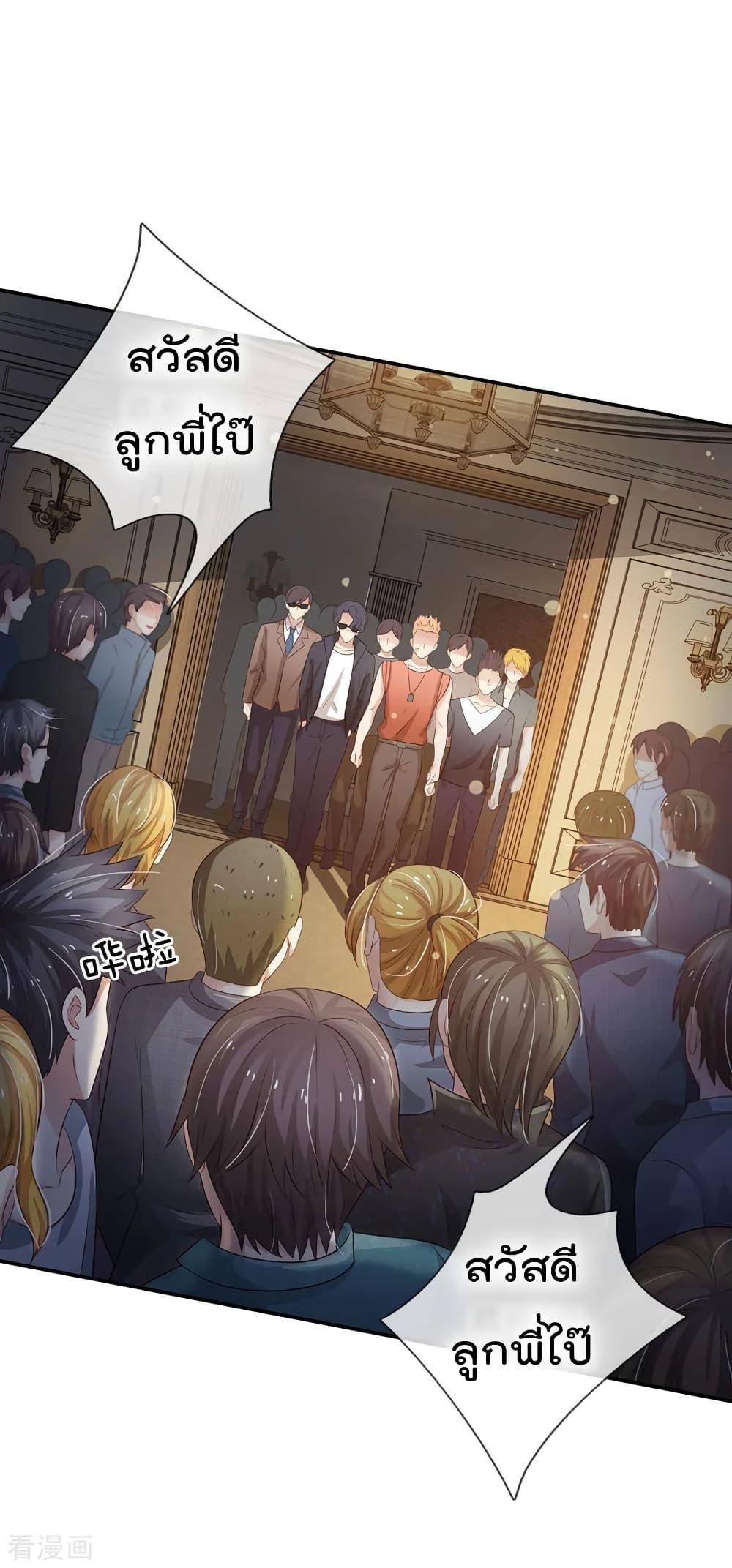Manga-lc-com อ่านมังงะ อ่านการ์ตูน ออนไลน์ ฟรี I’mTheGreatI ตอนที่ 1 2 3 4 5 6 7 8 9 10 11 12 13 14 ฟรี ไม่มีโฆษณา Manga-lc - อ่าน มังงะ อ่าน การ์ตูน ออนไลน์ อ่านมังงะ ฟรี