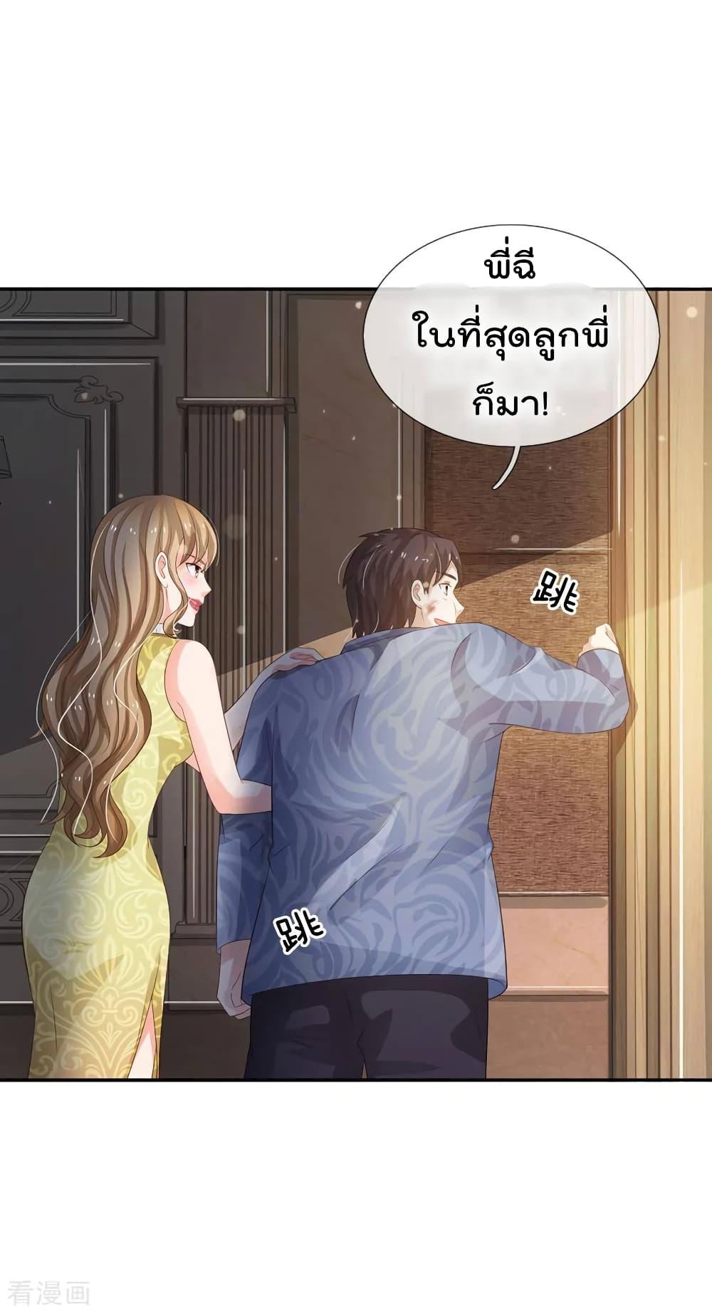 Manga-lc-com อ่านมังงะ อ่านการ์ตูน ออนไลน์ ฟรี I’mTheGreatI ตอนที่ 1 2 3 4 5 6 7 8 9 10 11 12 13 14 ฟรี ไม่มีโฆษณา Manga-lc - อ่าน มังงะ อ่าน การ์ตูน ออนไลน์ อ่านมังงะ ฟรี