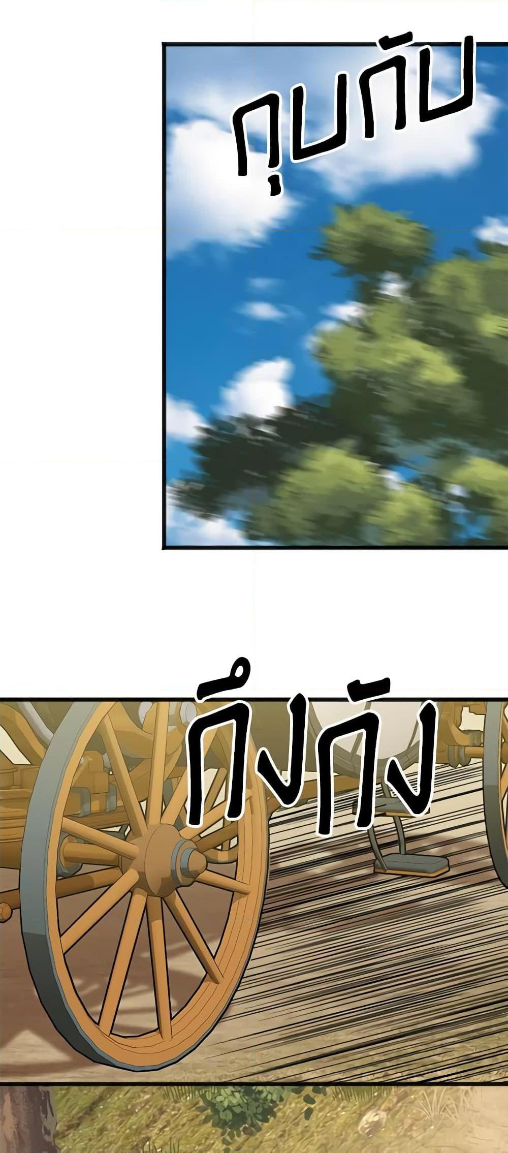 Manga-lc-com อ่านมังงะ อ่านการ์ตูน ออนไลน์ ฟรี Flowers May Wither but You Remain ตอนที่ 1 2 3 4 5 6 7 8 9 10 11 12 13 14 ฟรี ไม่มีโฆษณา Manga-lc - อ่าน มังงะ อ่าน การ์ตูน ออนไลน์ อ่านมังงะ ฟรี