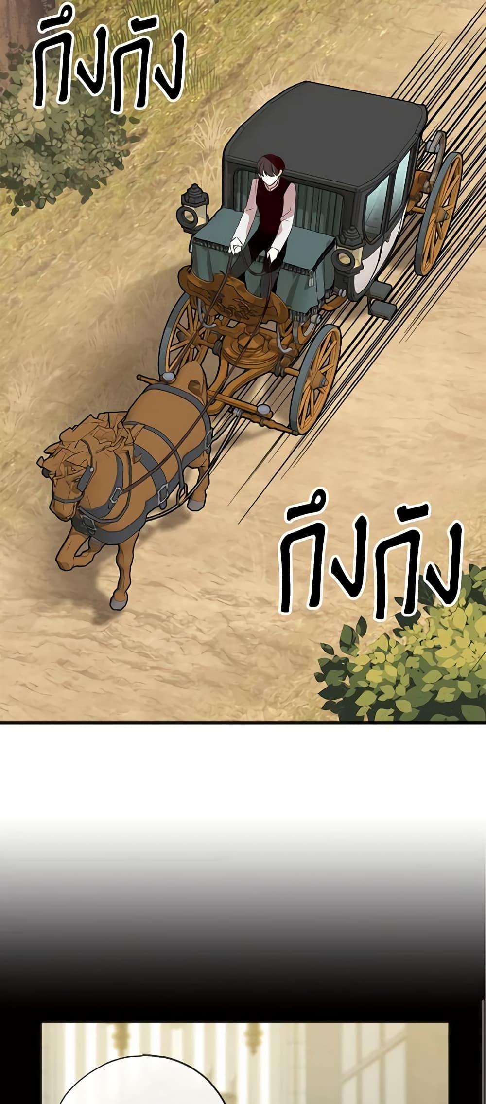 Manga-lc-com อ่านมังงะ อ่านการ์ตูน ออนไลน์ ฟรี Flowers May Wither but You Remain ตอนที่ 1 2 3 4 5 6 7 8 9 10 11 12 13 14 ฟรี ไม่มีโฆษณา Manga-lc - อ่าน มังงะ อ่าน การ์ตูน ออนไลน์ อ่านมังงะ ฟรี