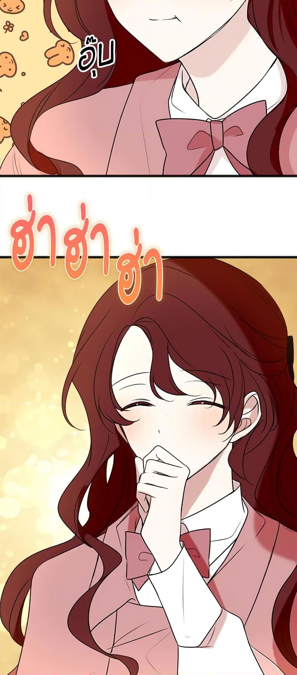 Manga-lc-com อ่านมังงะ อ่านการ์ตูน ออนไลน์ ฟรี Flowers May Wither but You Remain ตอนที่ 1 2 3 4 5 6 7 8 9 10 11 12 13 14 ฟรี ไม่มีโฆษณา Manga-lc - อ่าน มังงะ อ่าน การ์ตูน ออนไลน์ อ่านมังงะ ฟรี