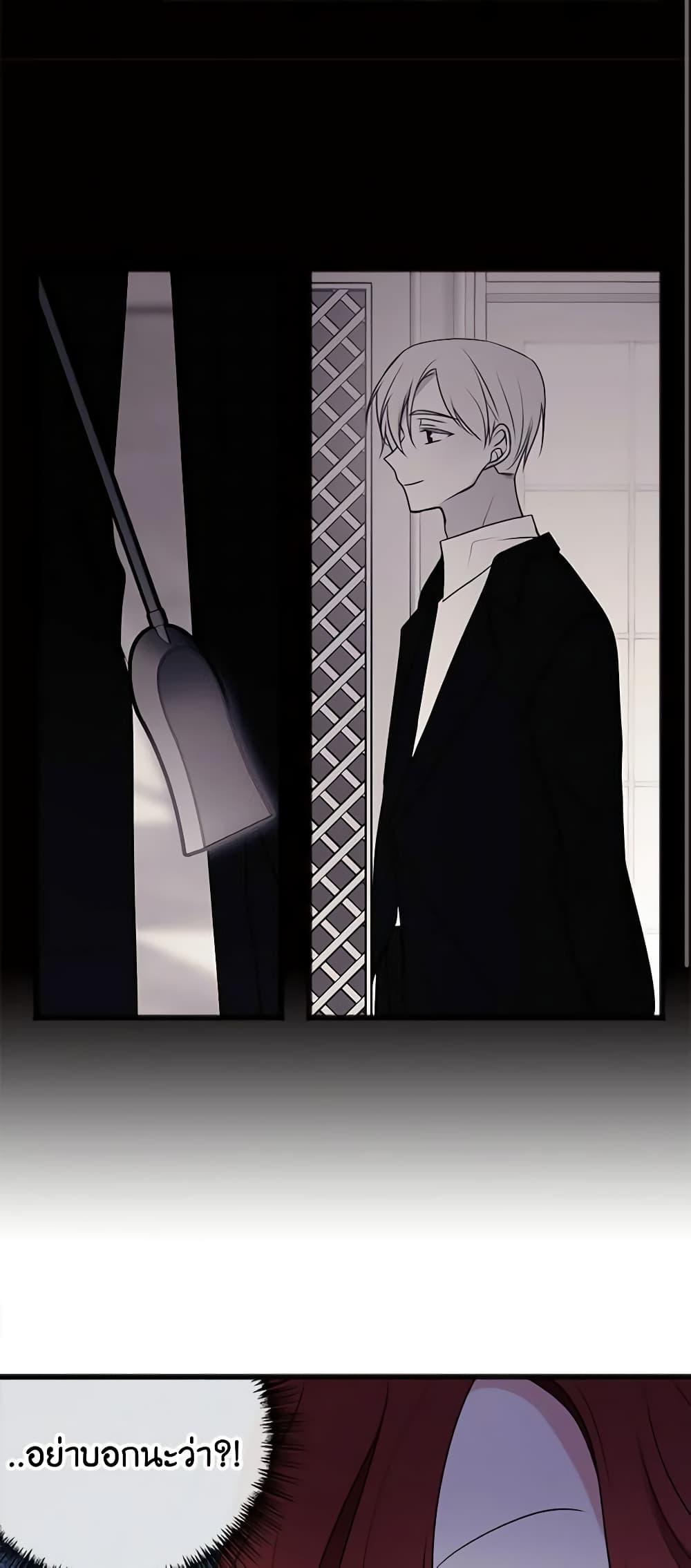 Manga-lc-com อ่านมังงะ อ่านการ์ตูน ออนไลน์ ฟรี Flowers May Wither but You Remain ตอนที่ 1 2 3 4 5 6 7 8 9 10 11 12 13 14 ฟรี ไม่มีโฆษณา Manga-lc - อ่าน มังงะ อ่าน การ์ตูน ออนไลน์ อ่านมังงะ ฟรี
