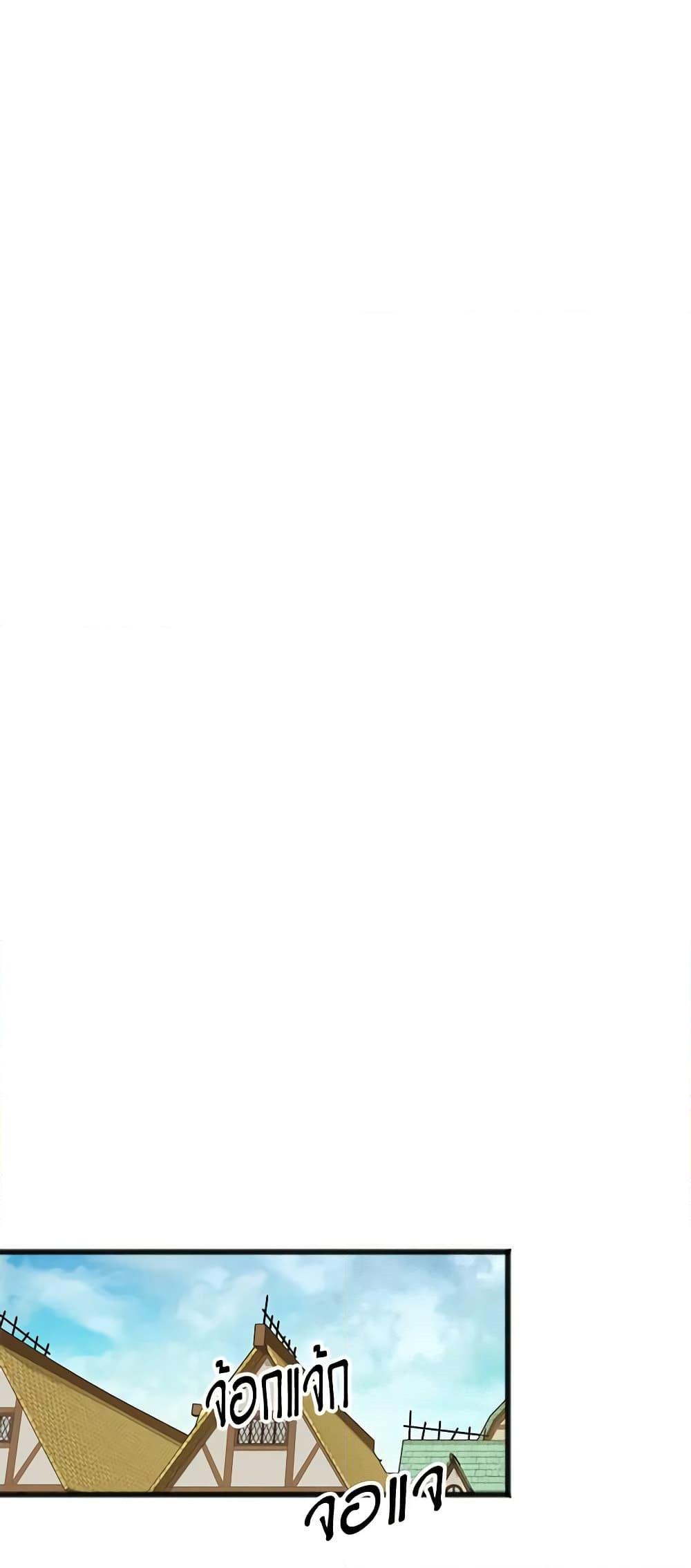 Manga-lc-com อ่านมังงะ อ่านการ์ตูน ออนไลน์ ฟรี Flowers May Wither but You Remain ตอนที่ 1 2 3 4 5 6 7 8 9 10 11 12 13 14 ฟรี ไม่มีโฆษณา Manga-lc - อ่าน มังงะ อ่าน การ์ตูน ออนไลน์ อ่านมังงะ ฟรี