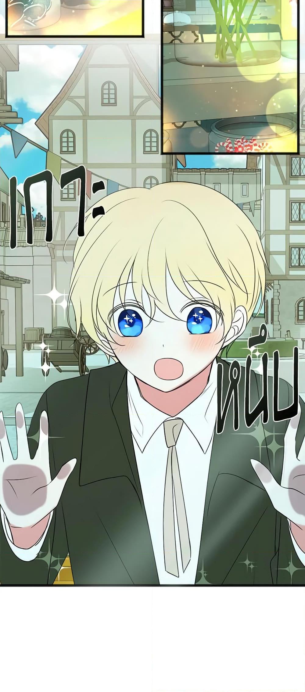 Manga-lc-com อ่านมังงะ อ่านการ์ตูน ออนไลน์ ฟรี Flowers May Wither but You Remain ตอนที่ 1 2 3 4 5 6 7 8 9 10 11 12 13 14 ฟรี ไม่มีโฆษณา Manga-lc - อ่าน มังงะ อ่าน การ์ตูน ออนไลน์ อ่านมังงะ ฟรี