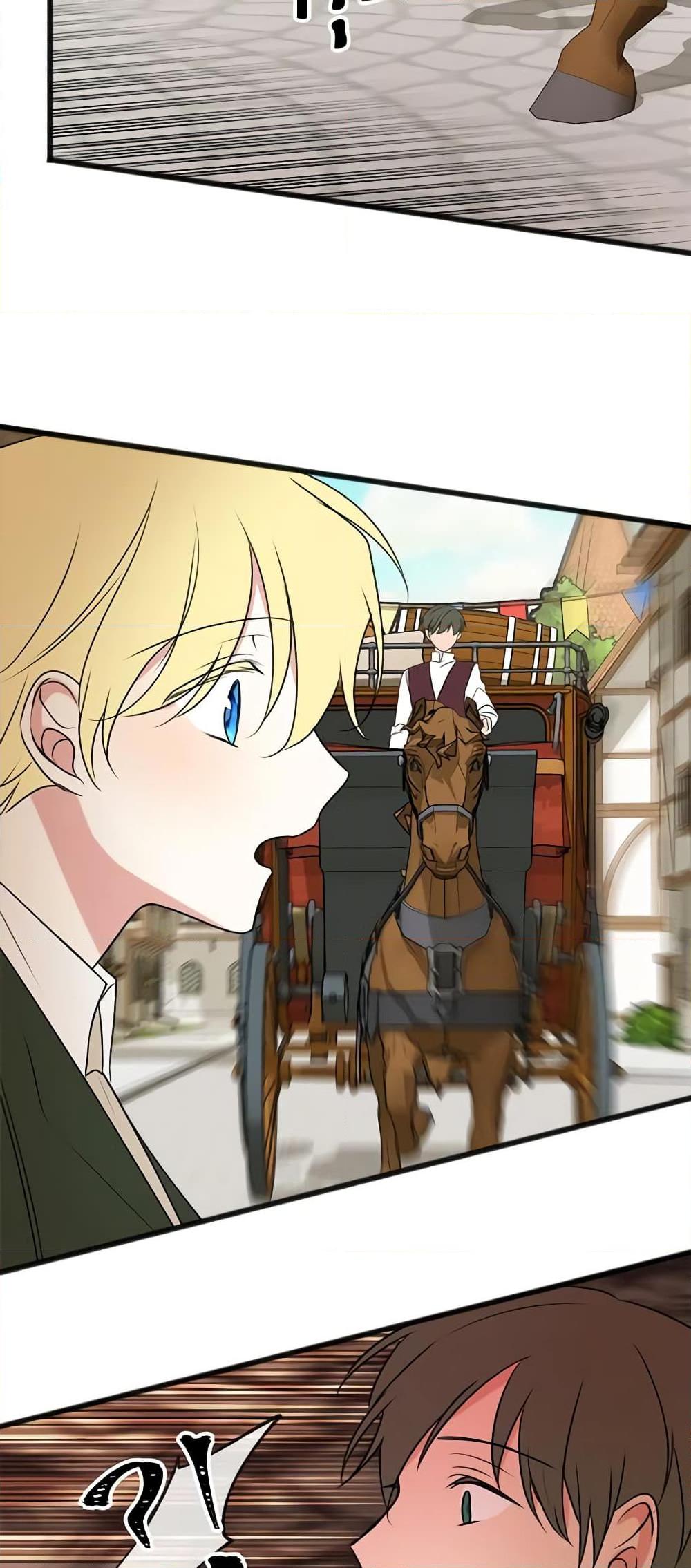 Manga-lc-com อ่านมังงะ อ่านการ์ตูน ออนไลน์ ฟรี Flowers May Wither but You Remain ตอนที่ 1 2 3 4 5 6 7 8 9 10 11 12 13 14 ฟรี ไม่มีโฆษณา Manga-lc - อ่าน มังงะ อ่าน การ์ตูน ออนไลน์ อ่านมังงะ ฟรี